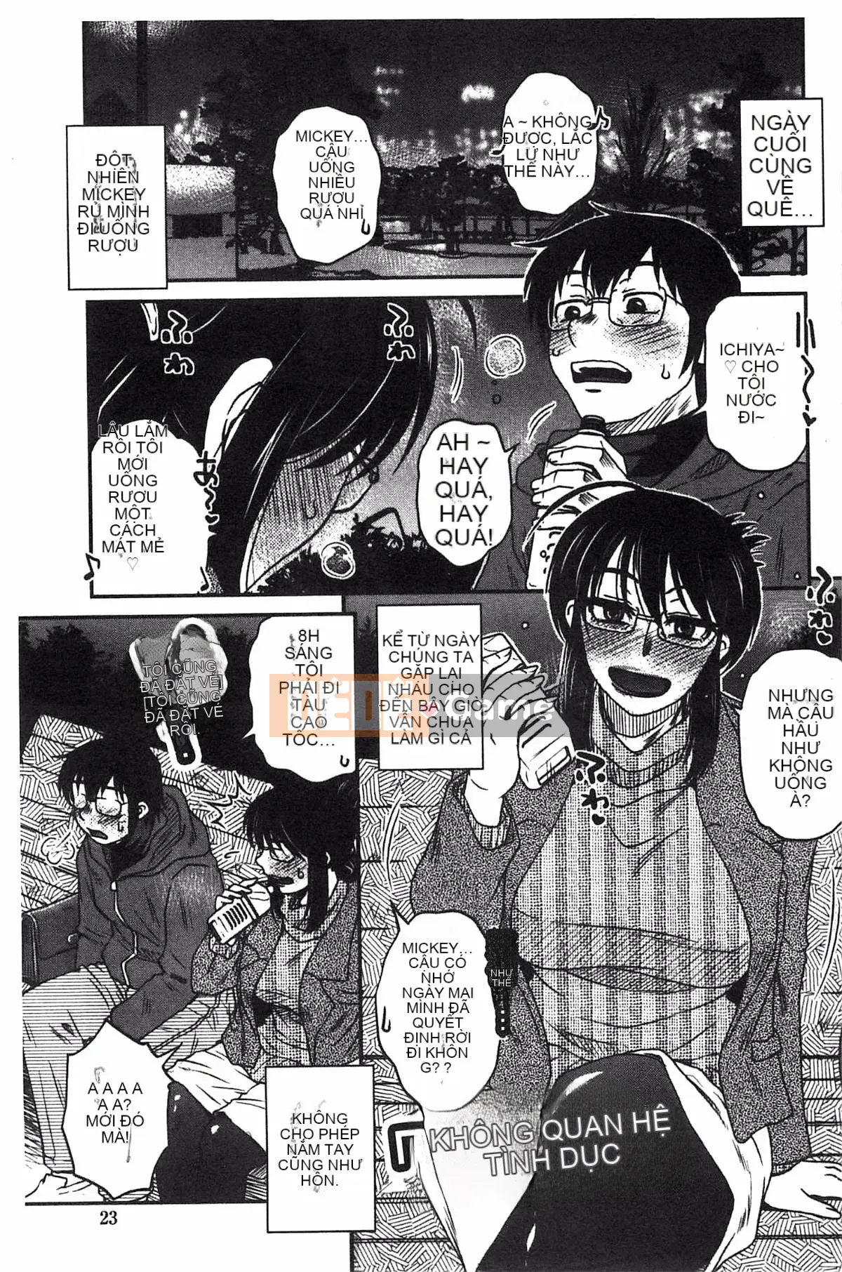 [Kazeteki Koubou][Kurumiya Mashimin] Aneka no Gachihame Harem