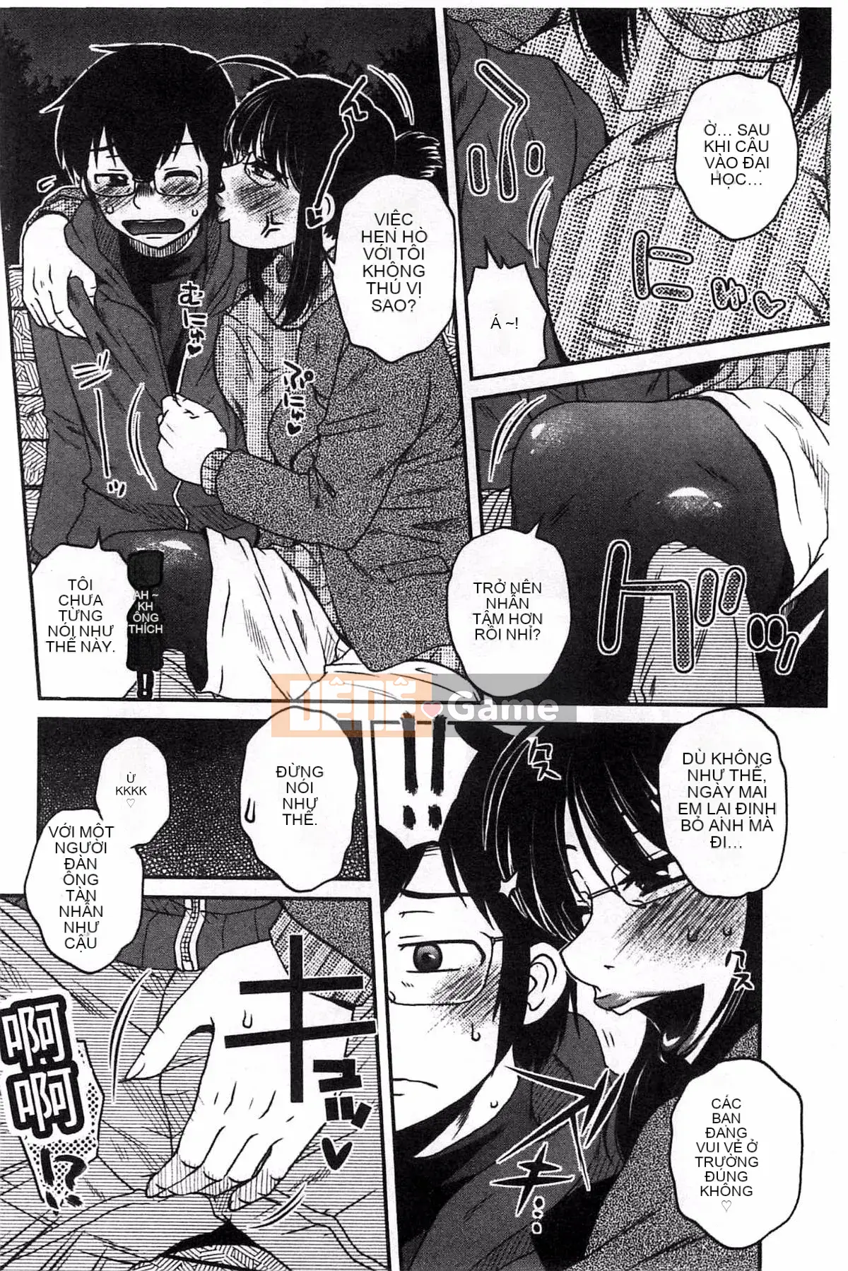 [Kazeteki Koubou][Kurumiya Mashimin] Aneka no Gachihame Harem