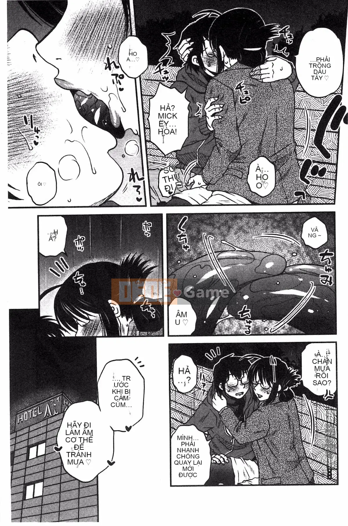 [Kazeteki Koubou][Kurumiya Mashimin] Aneka no Gachihame Harem