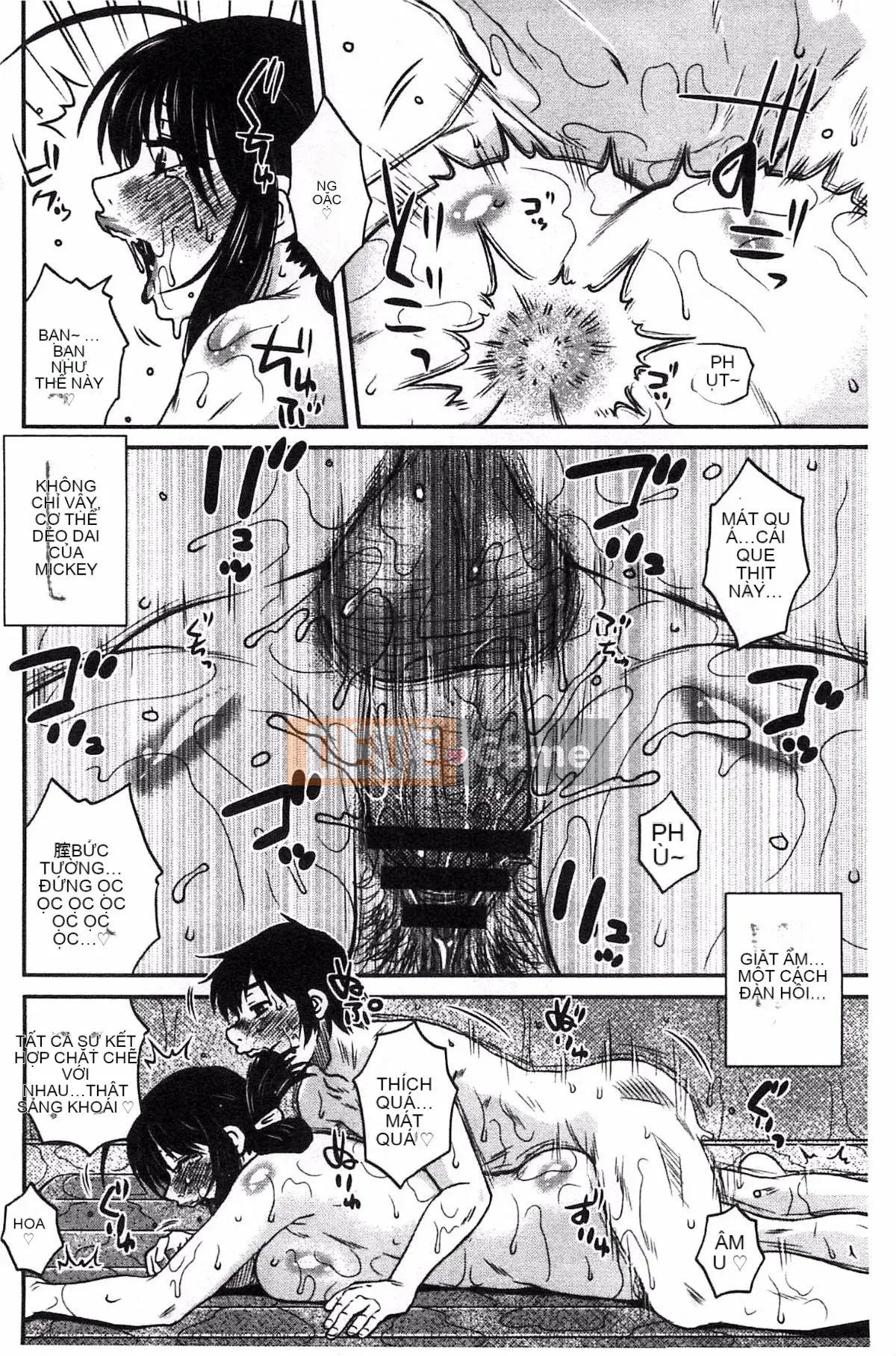 [Kazeteki Koubou][Kurumiya Mashimin] Aneka no Gachihame Harem