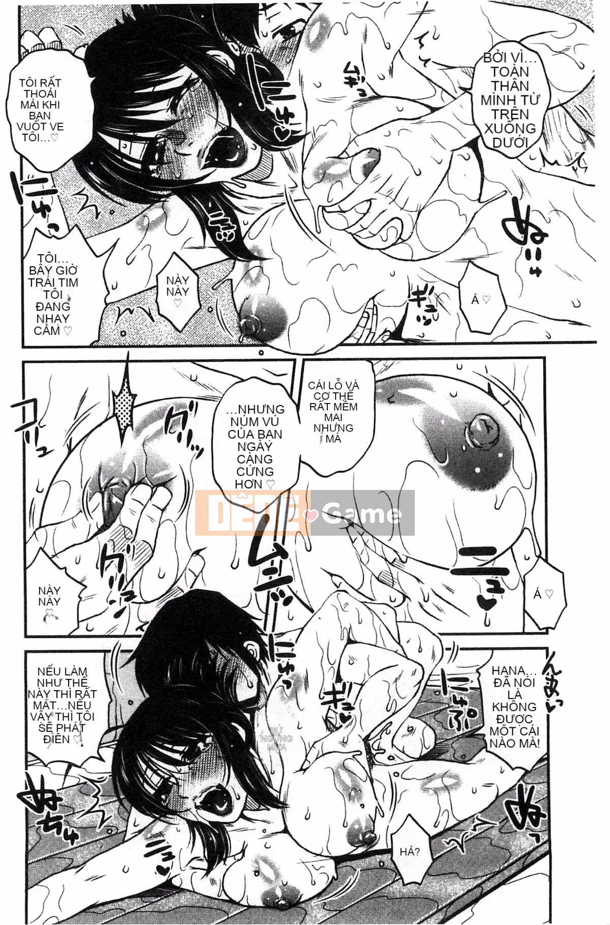 [Kazeteki Koubou][Kurumiya Mashimin] Aneka no Gachihame Harem