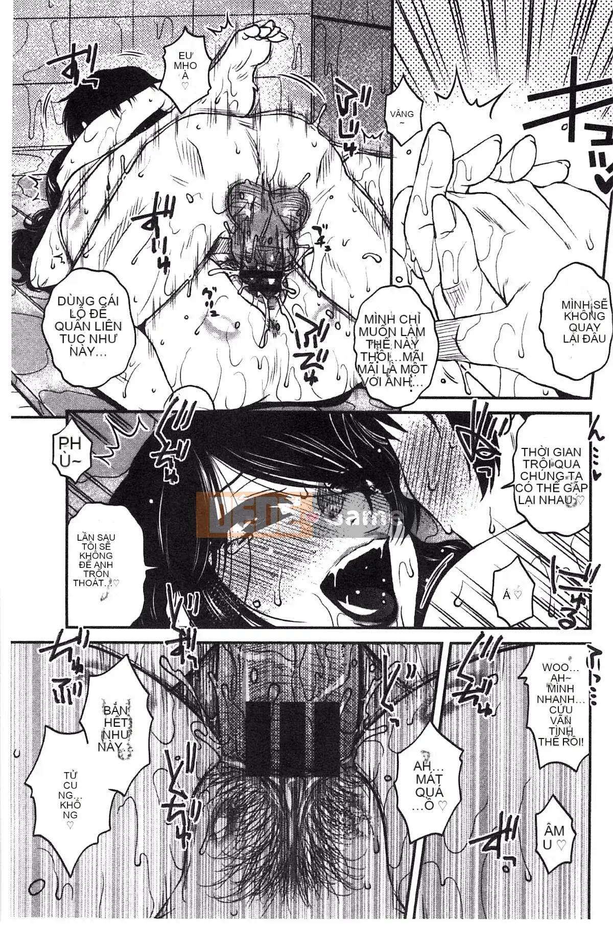 [Kazeteki Koubou][Kurumiya Mashimin] Aneka no Gachihame Harem