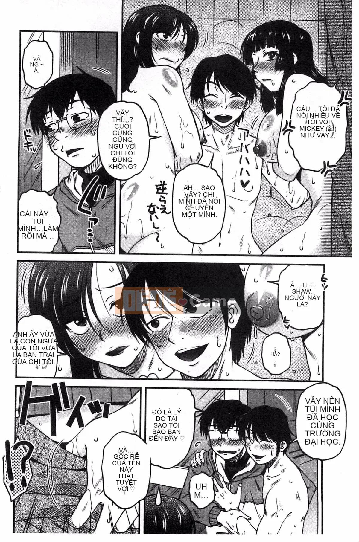 [Kazeteki Koubou][Kurumiya Mashimin] Aneka no Gachihame Harem