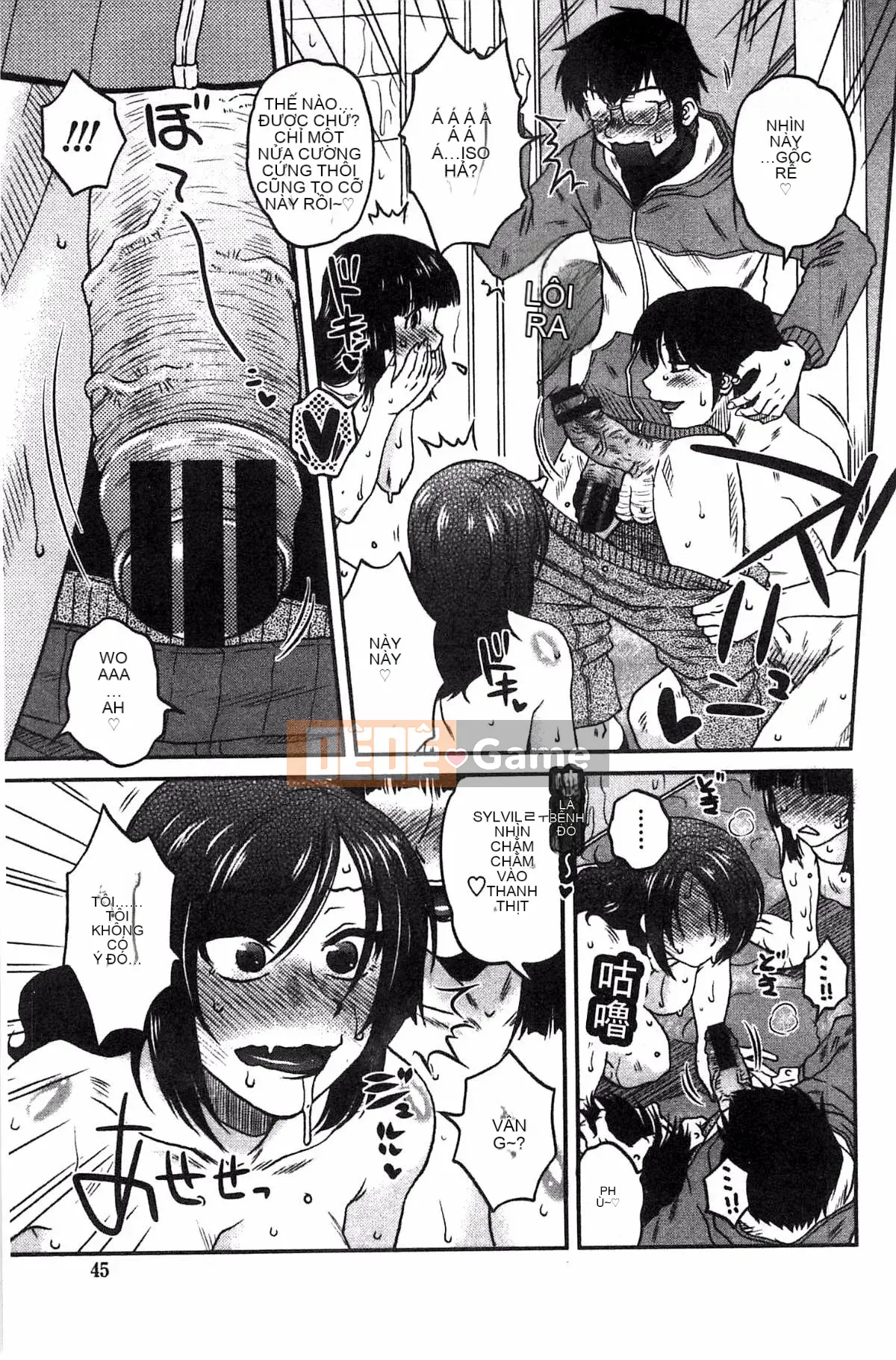 [Kazeteki Koubou][Kurumiya Mashimin] Aneka no Gachihame Harem