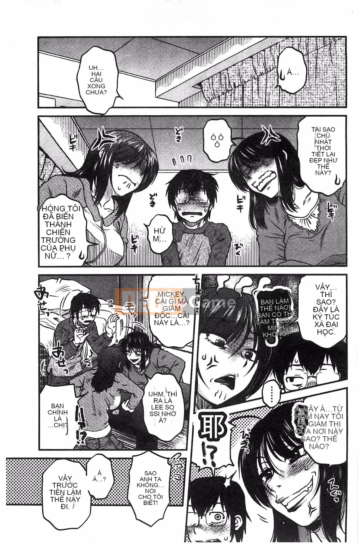 [Kazeteki Koubou][Kurumiya Mashimin] Aneka no Gachihame Harem