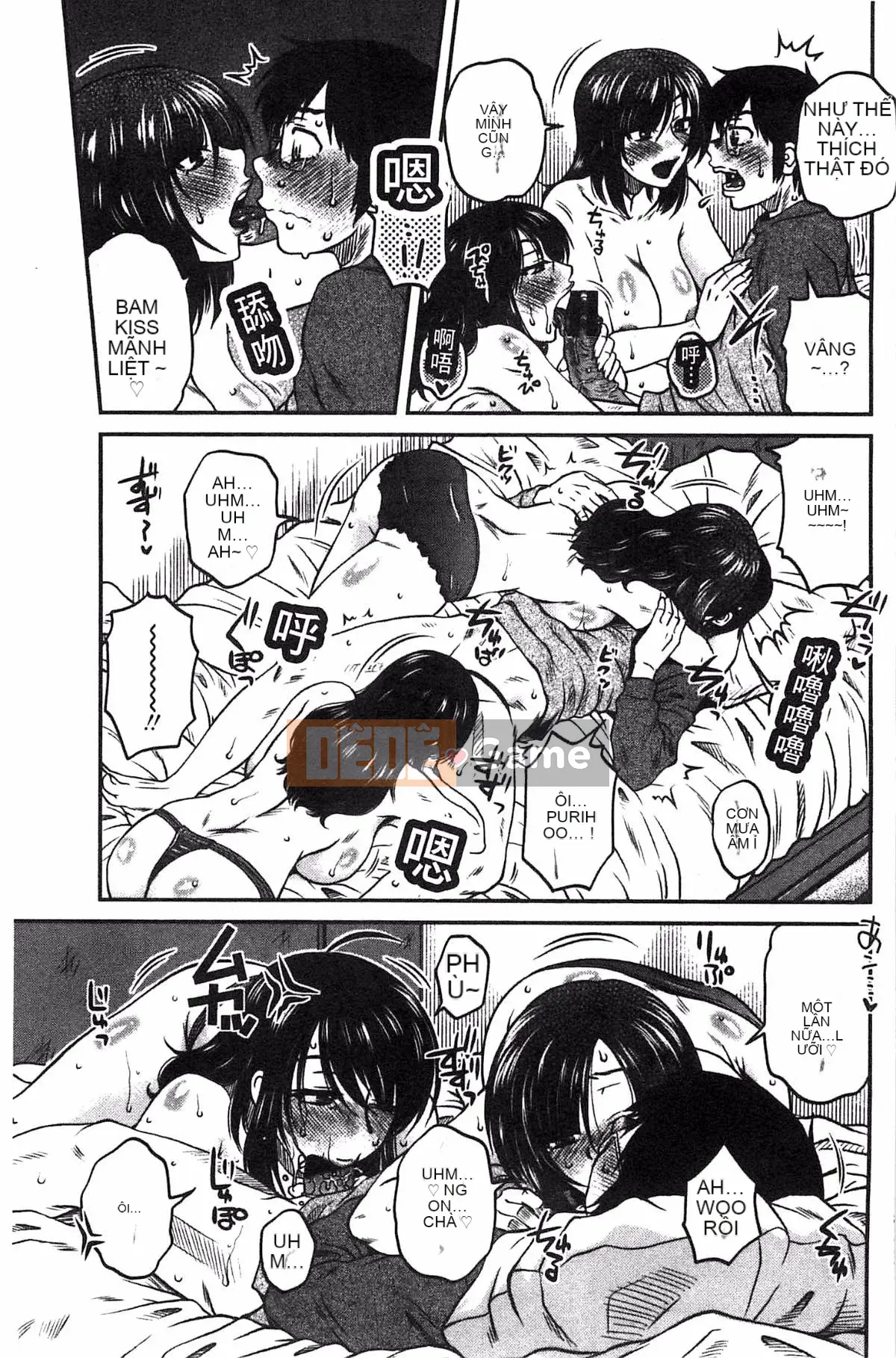 [Kazeteki Koubou][Kurumiya Mashimin] Aneka no Gachihame Harem