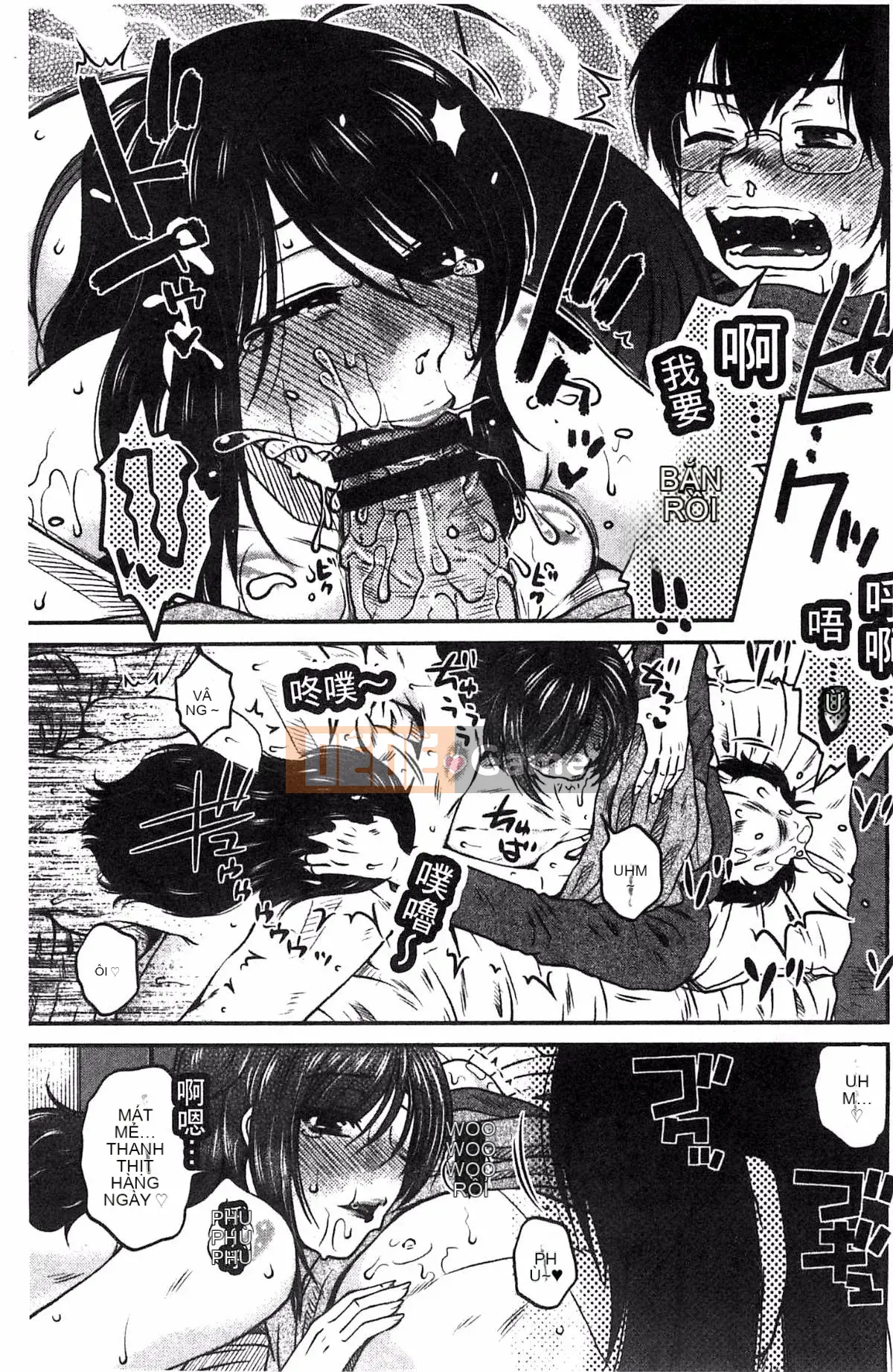 [Kazeteki Koubou][Kurumiya Mashimin] Aneka no Gachihame Harem