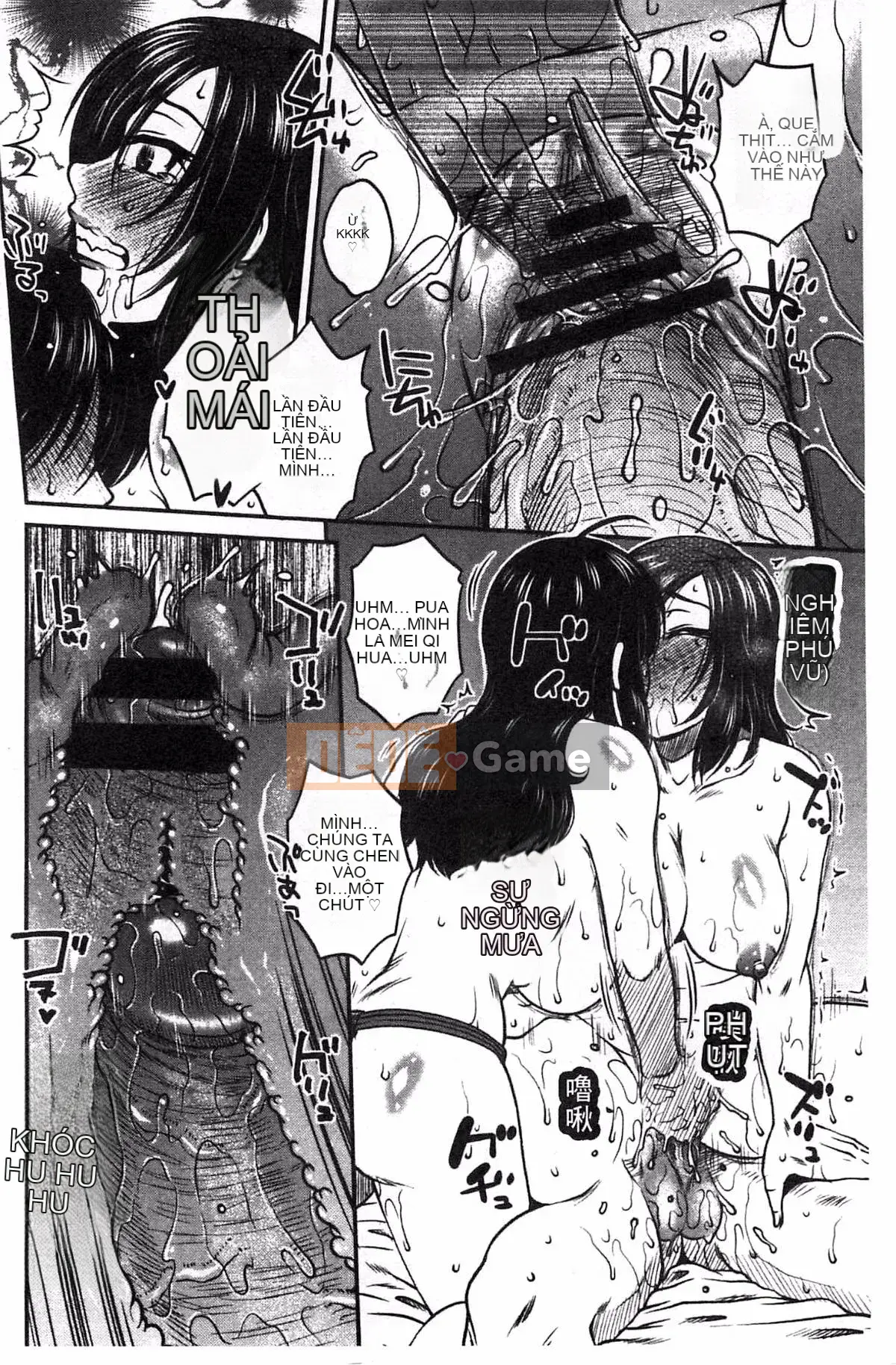 [Kazeteki Koubou][Kurumiya Mashimin] Aneka no Gachihame Harem