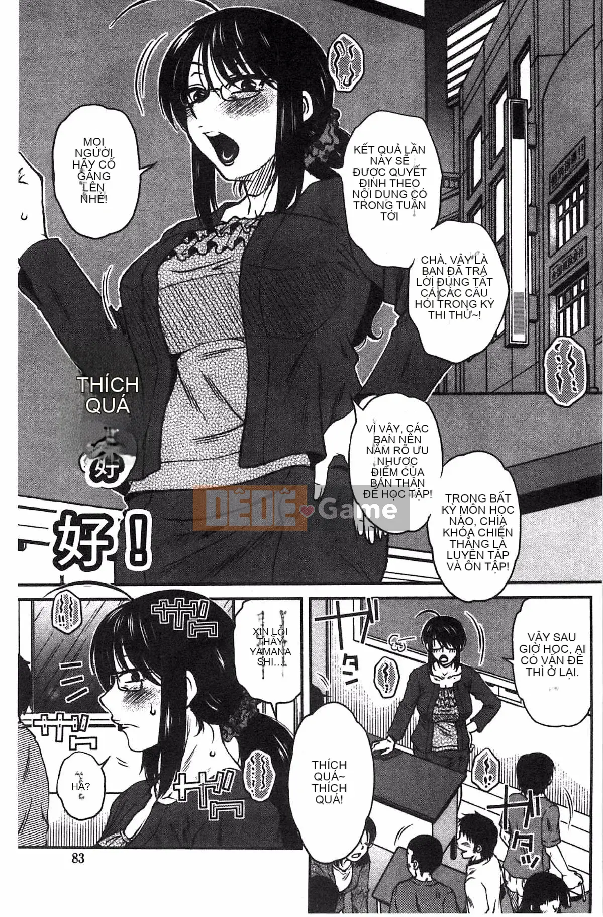 [Kazeteki Koubou][Kurumiya Mashimin] Aneka no Gachihame Harem