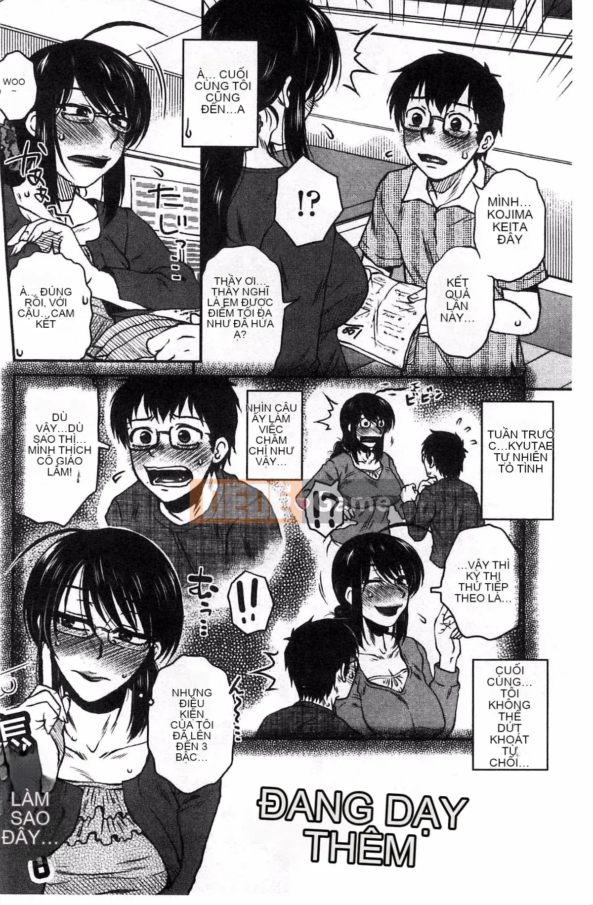 [Kazeteki Koubou][Kurumiya Mashimin] Aneka no Gachihame Harem