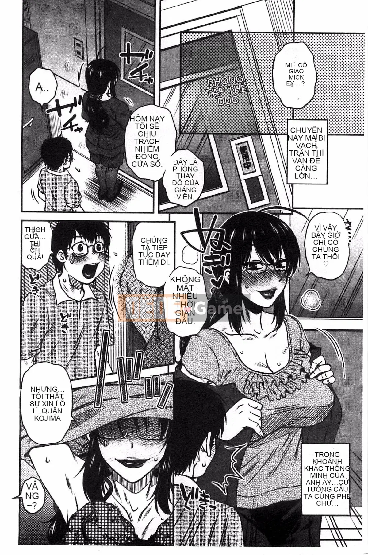 [Kazeteki Koubou][Kurumiya Mashimin] Aneka no Gachihame Harem