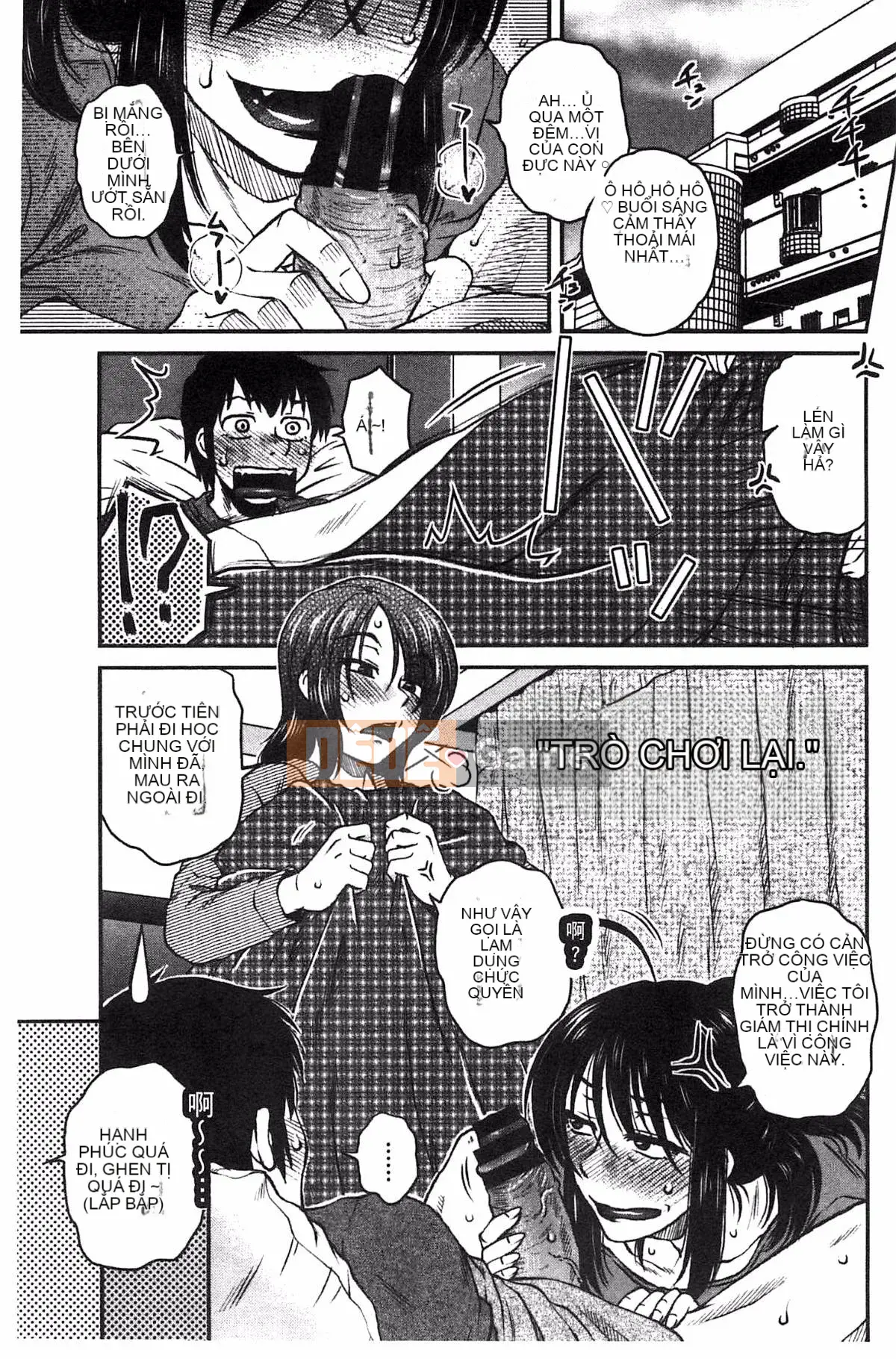 [Kazeteki Koubou][Kurumiya Mashimin] Aneka no Gachihame Harem