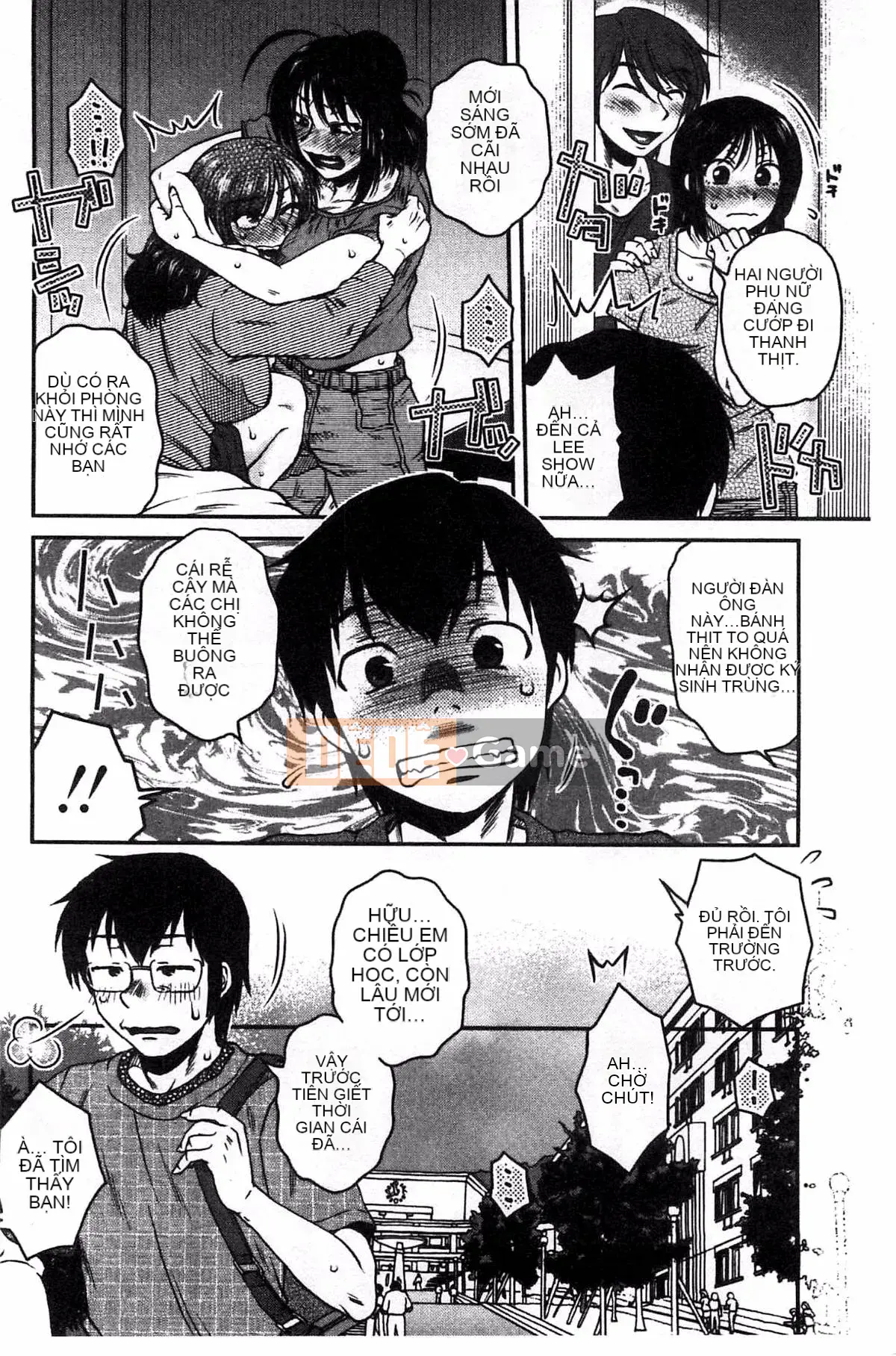 [Kazeteki Koubou][Kurumiya Mashimin] Aneka no Gachihame Harem