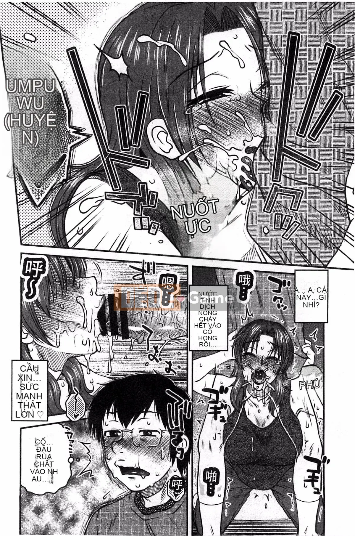 [Kazeteki Koubou][Kurumiya Mashimin] Aneka no Gachihame Harem