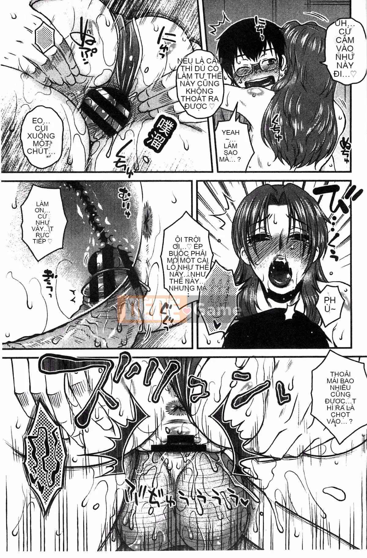 [Kazeteki Koubou][Kurumiya Mashimin] Aneka no Gachihame Harem