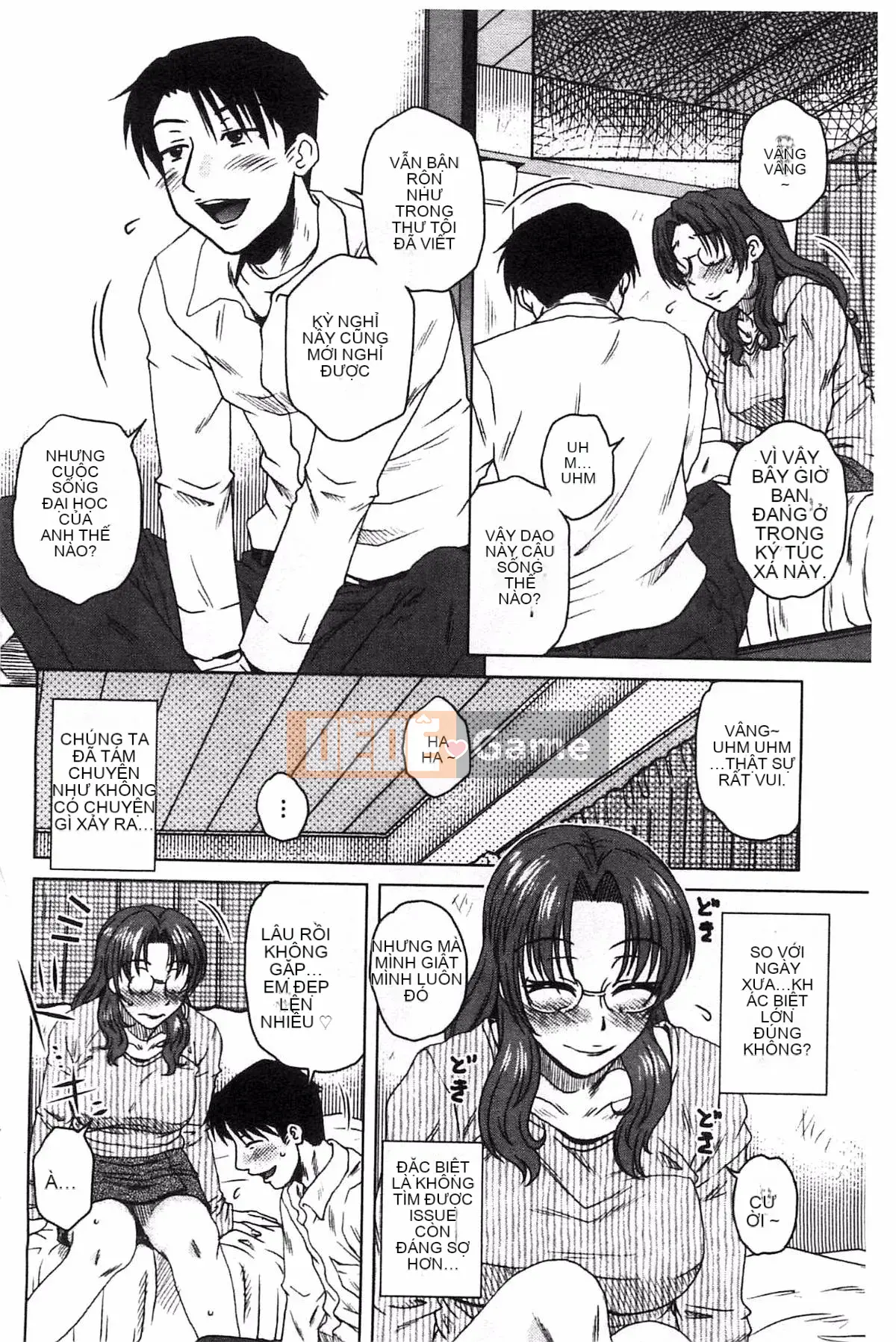 [Kazeteki Koubou][Kurumiya Mashimin] Aneka no Gachihame Harem