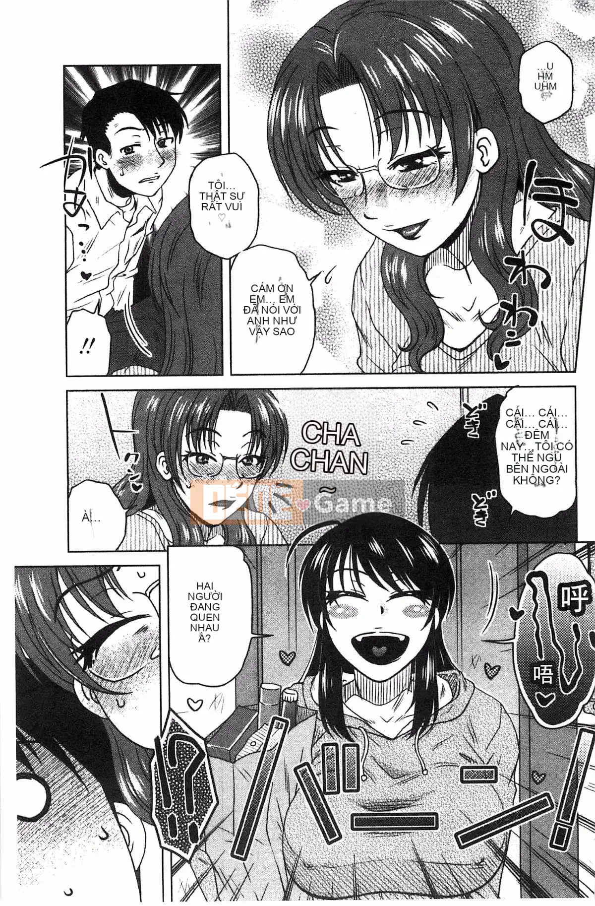 [Kazeteki Koubou][Kurumiya Mashimin] Aneka no Gachihame Harem