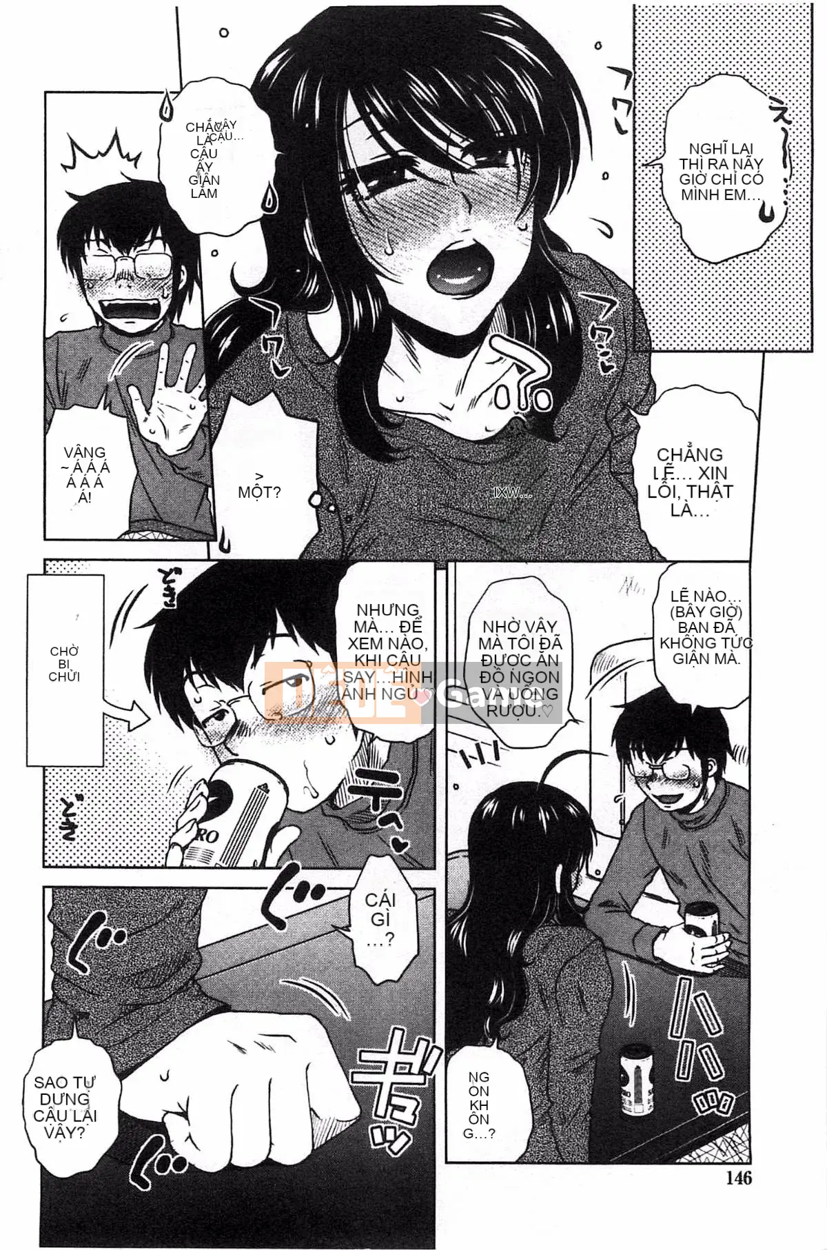 [Kazeteki Koubou][Kurumiya Mashimin] Aneka no Gachihame Harem