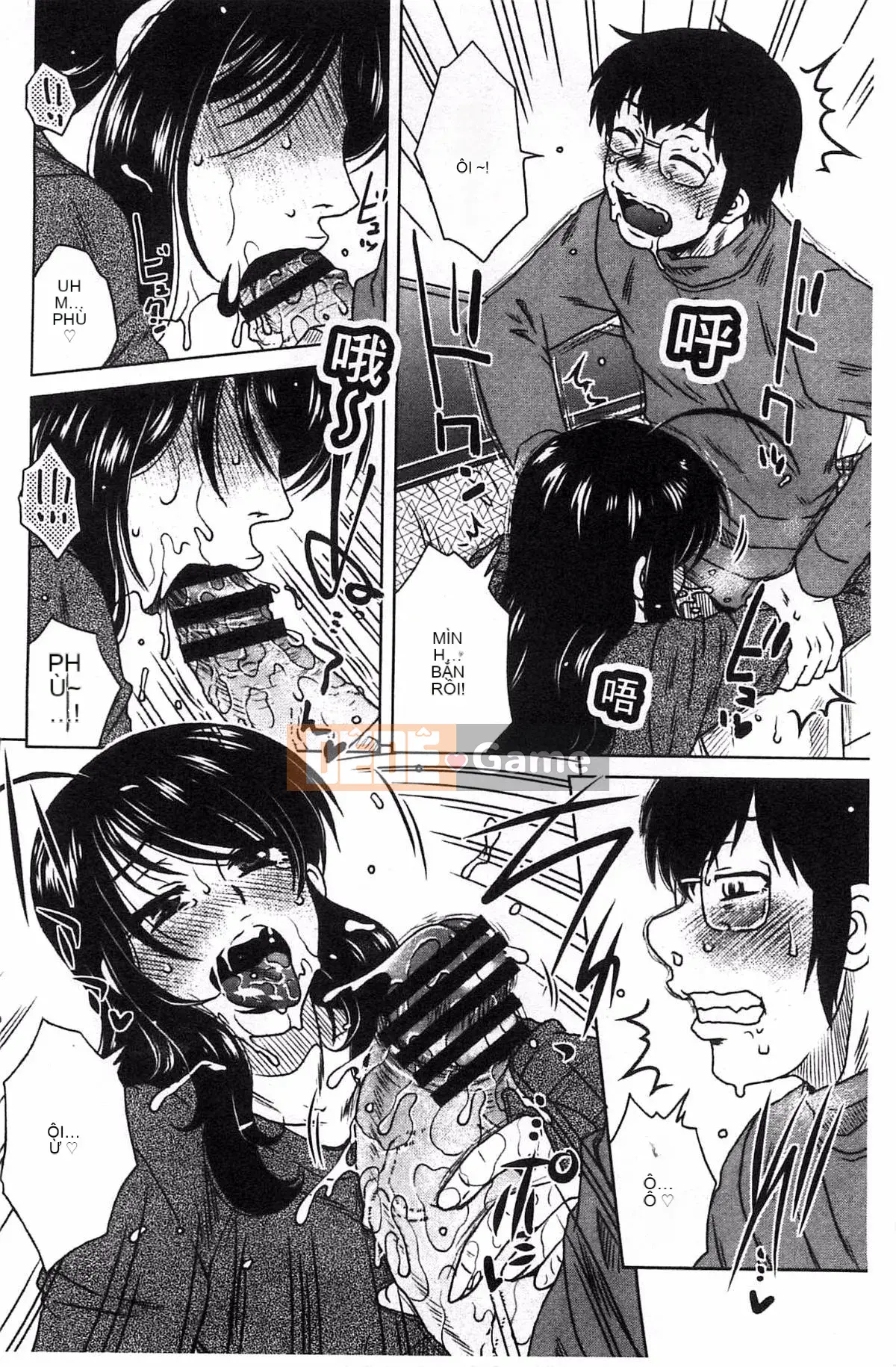 [Kazeteki Koubou][Kurumiya Mashimin] Aneka no Gachihame Harem