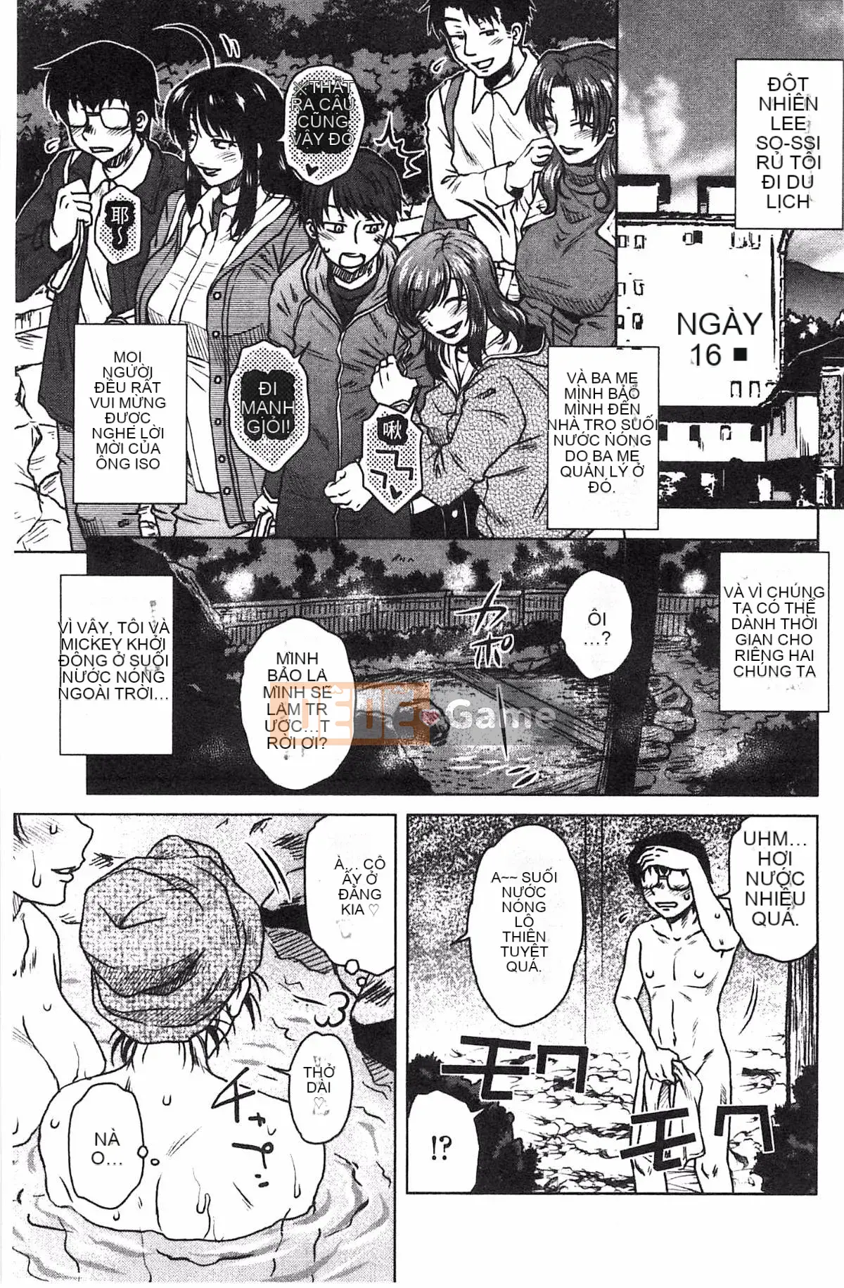 [Kazeteki Koubou][Kurumiya Mashimin] Aneka no Gachihame Harem