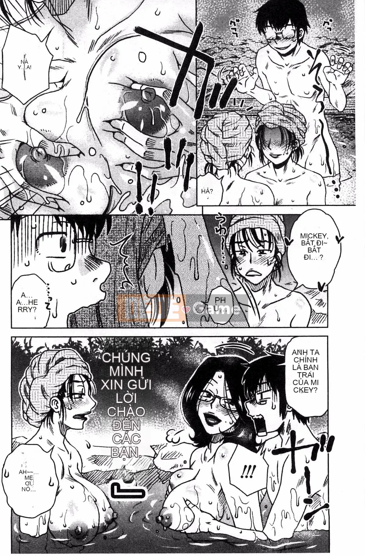 [Kazeteki Koubou][Kurumiya Mashimin] Aneka no Gachihame Harem