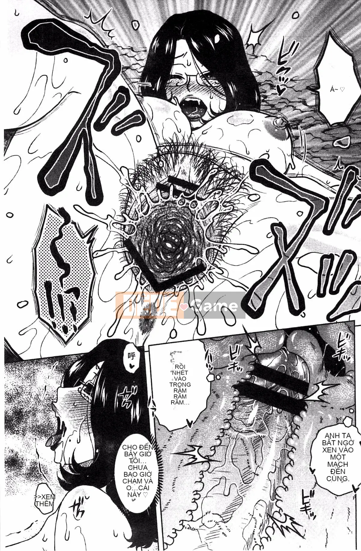 [Kazeteki Koubou][Kurumiya Mashimin] Aneka no Gachihame Harem