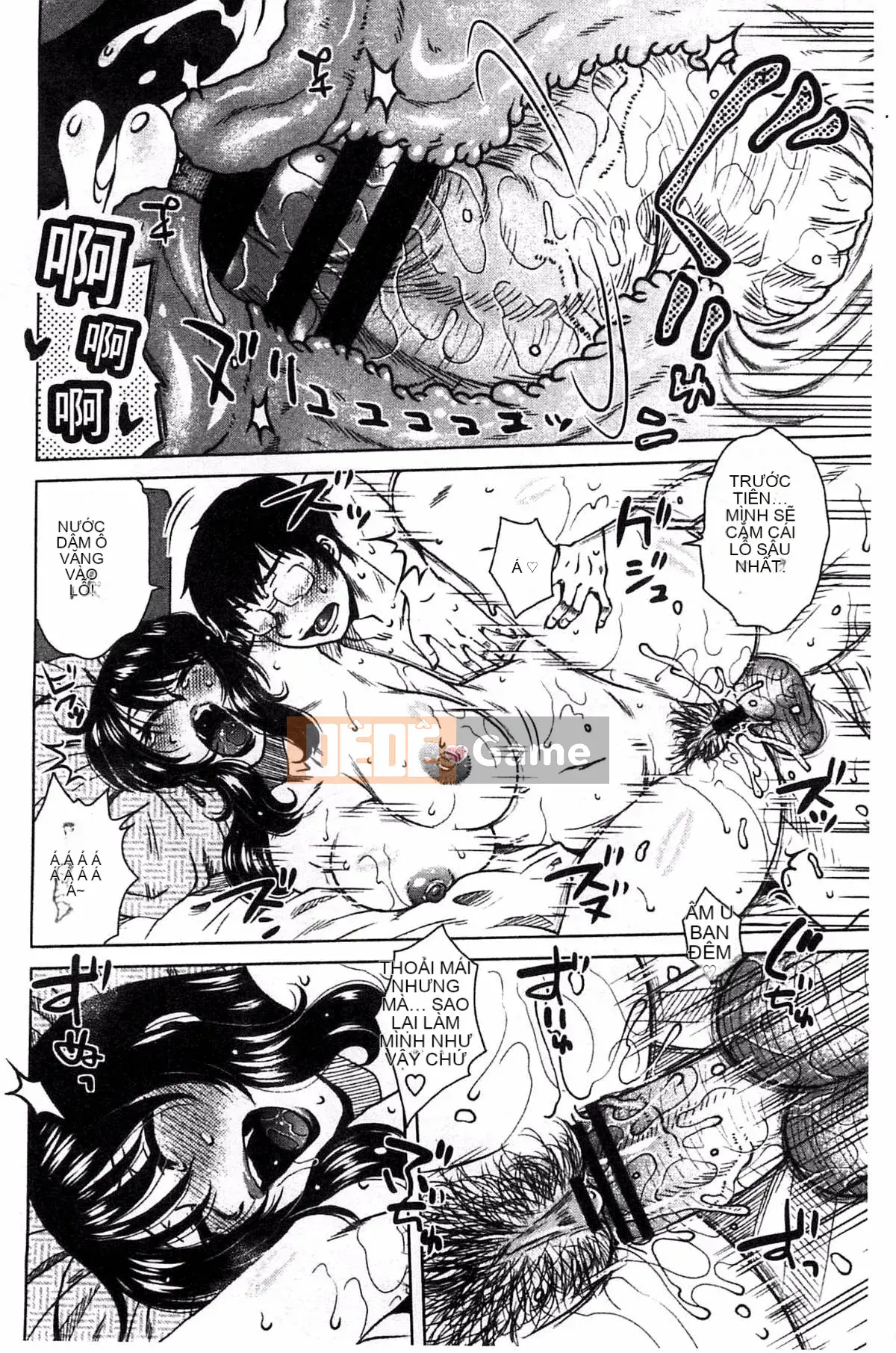 [Kazeteki Koubou][Kurumiya Mashimin] Aneka no Gachihame Harem