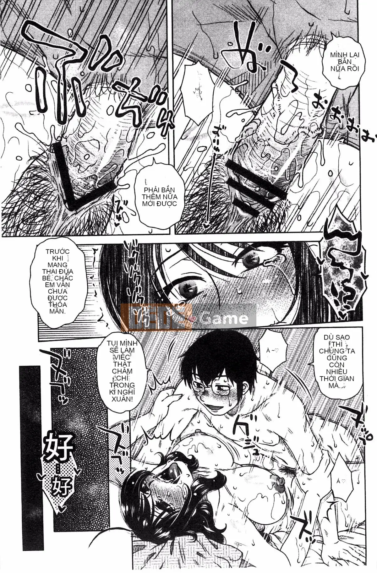 [Kazeteki Koubou][Kurumiya Mashimin] Aneka no Gachihame Harem