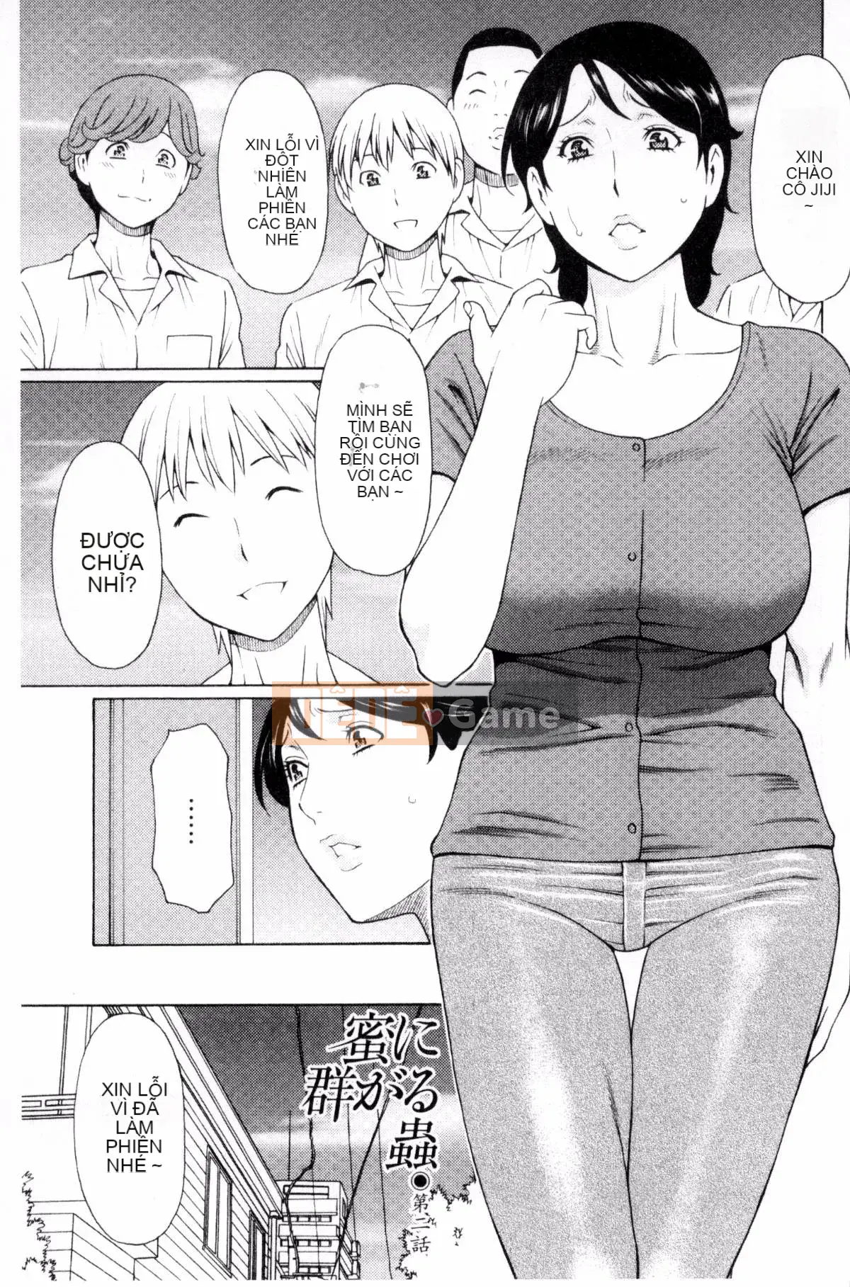 [Takasugikou] Mushi đổ xô đến mật ong