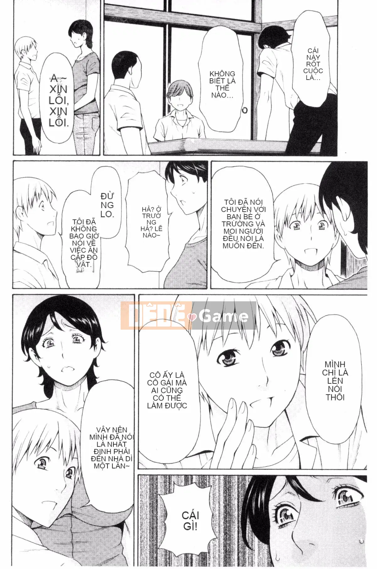 [Takasugikou] Mushi đổ xô đến mật ong