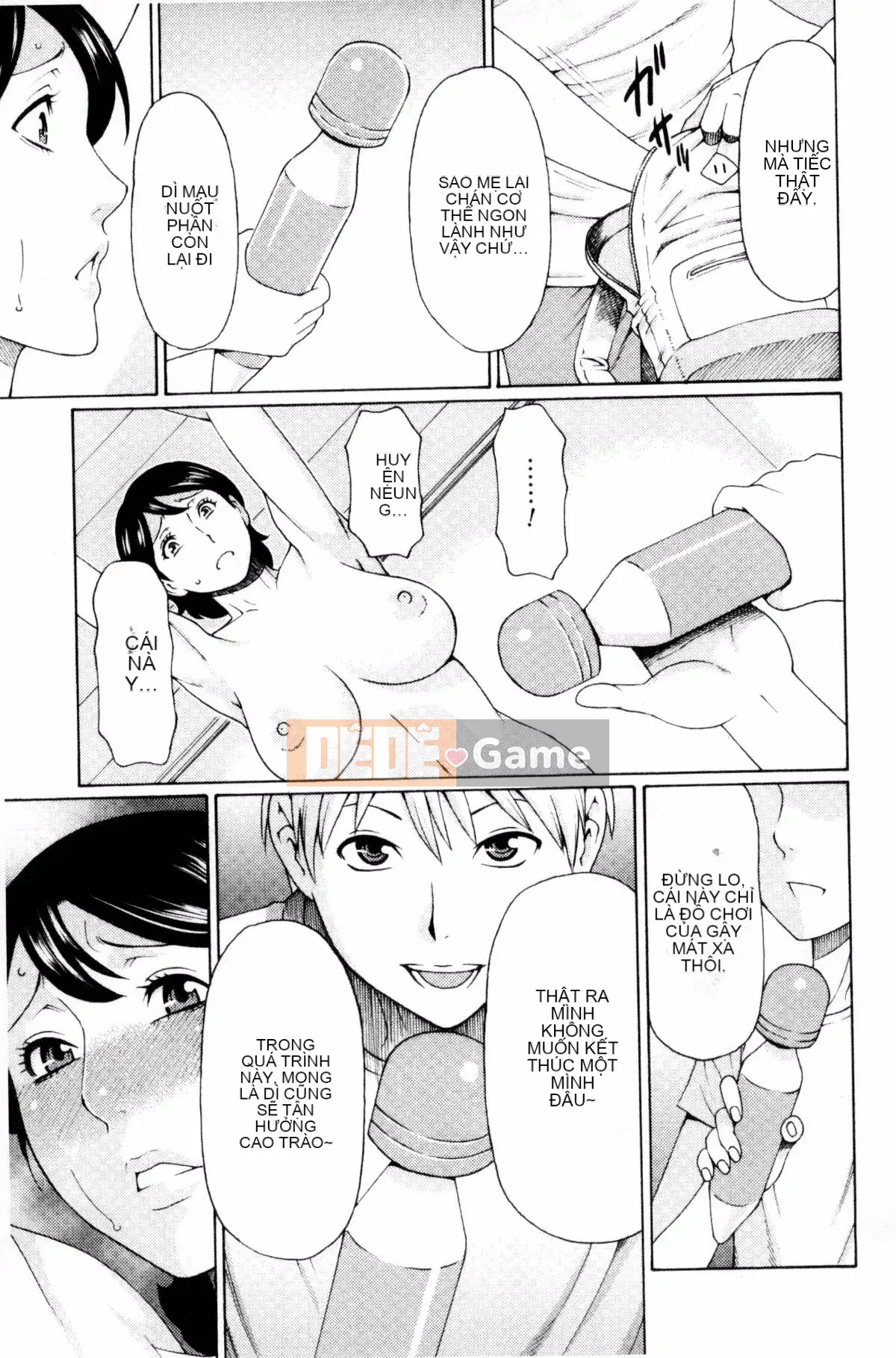 [Takasugikou] Mushi đổ xô đến mật ong