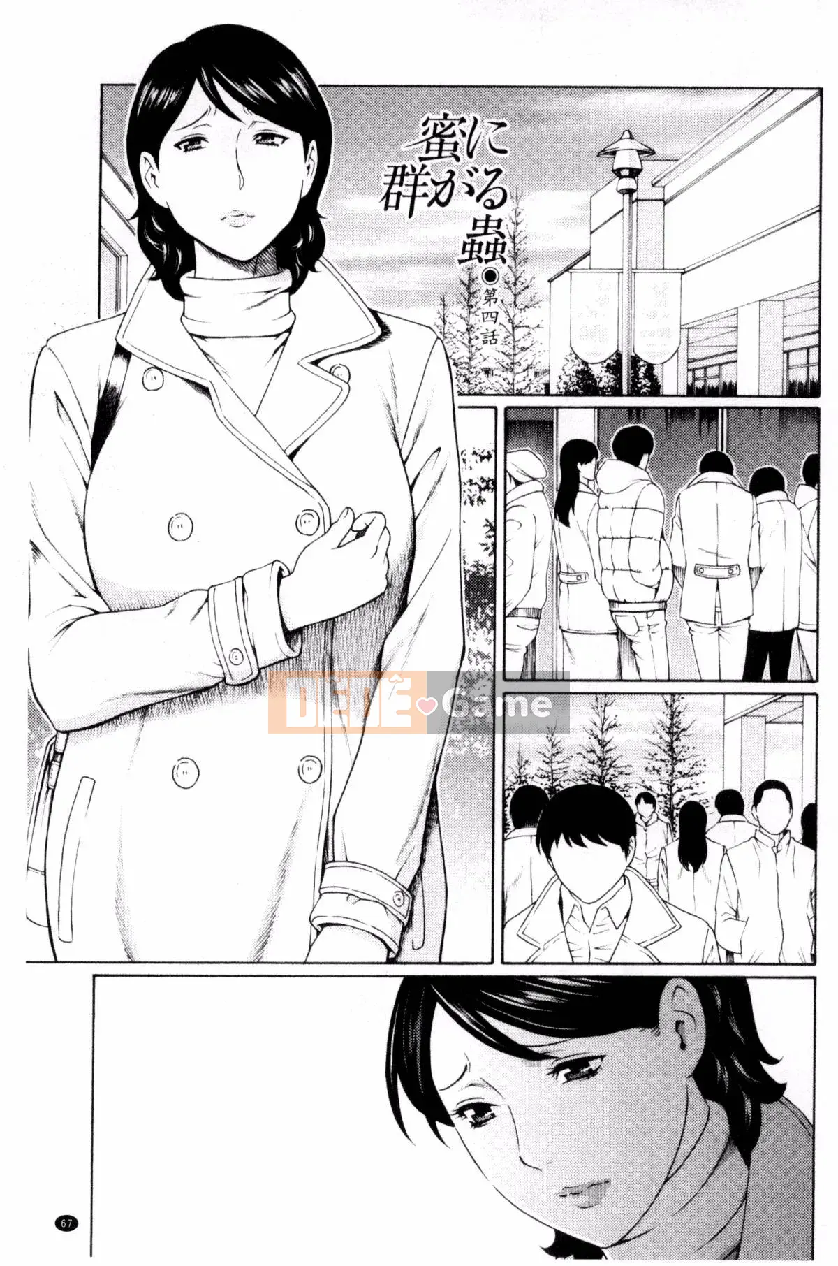 [Takasugikou] Mushi đổ xô đến mật ong