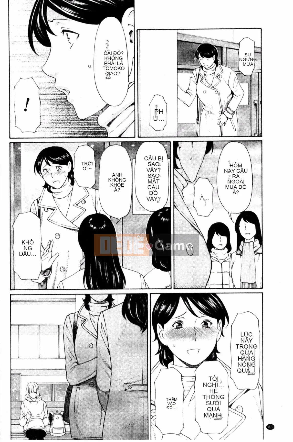 [Takasugikou] Mushi đổ xô đến mật ong