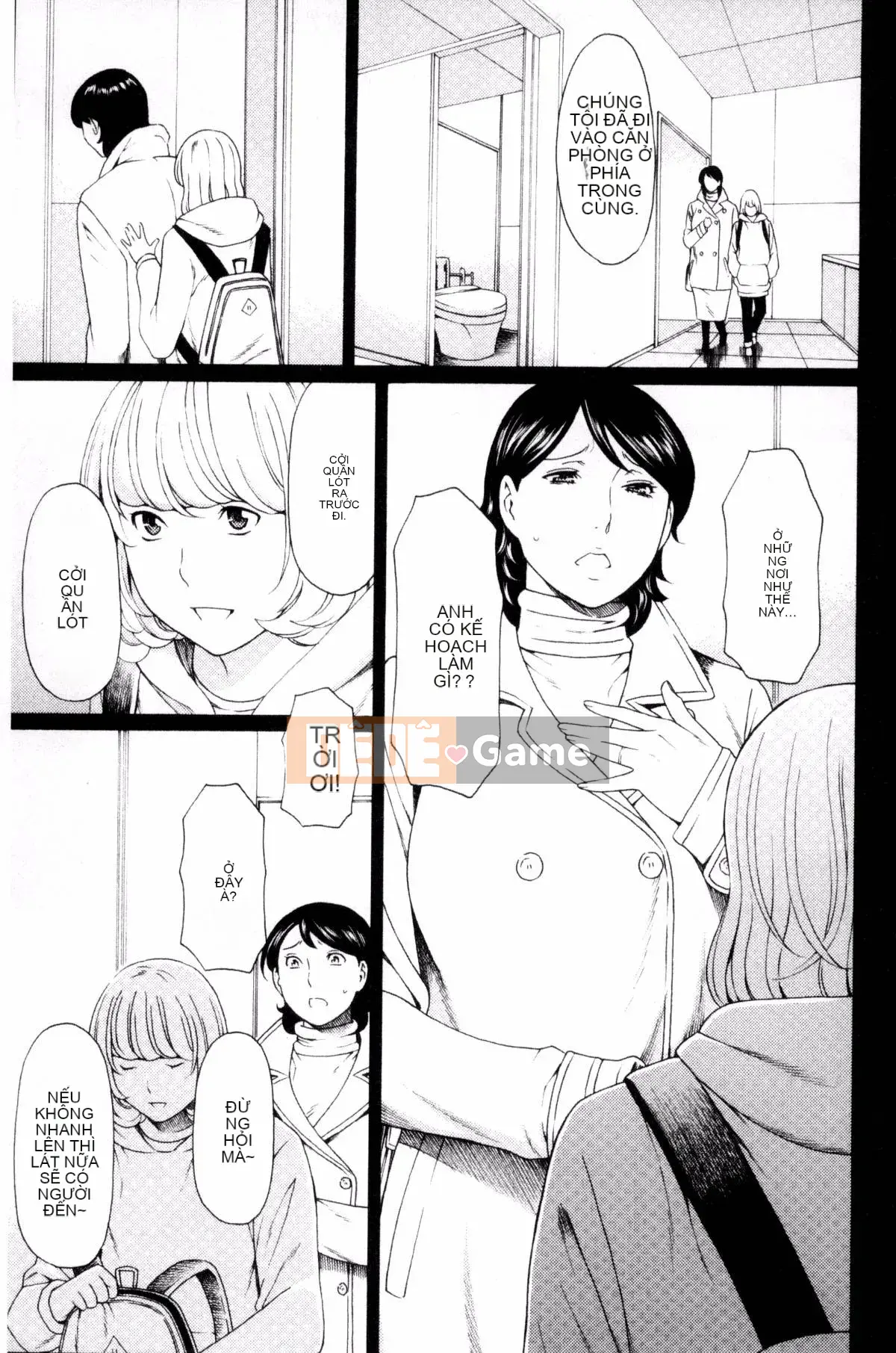 [Takasugikou] Mushi đổ xô đến mật ong