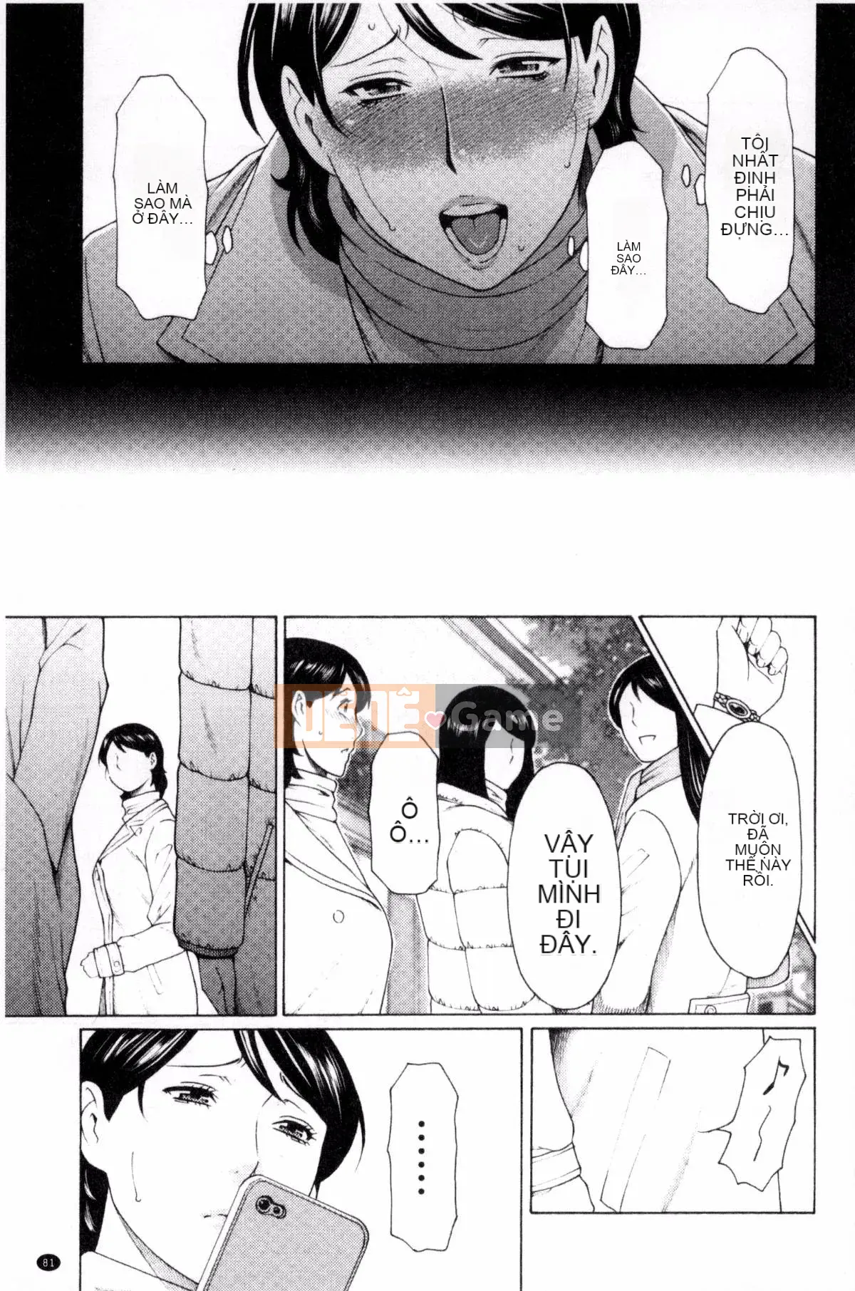 [Takasugikou] Mushi đổ xô đến mật ong