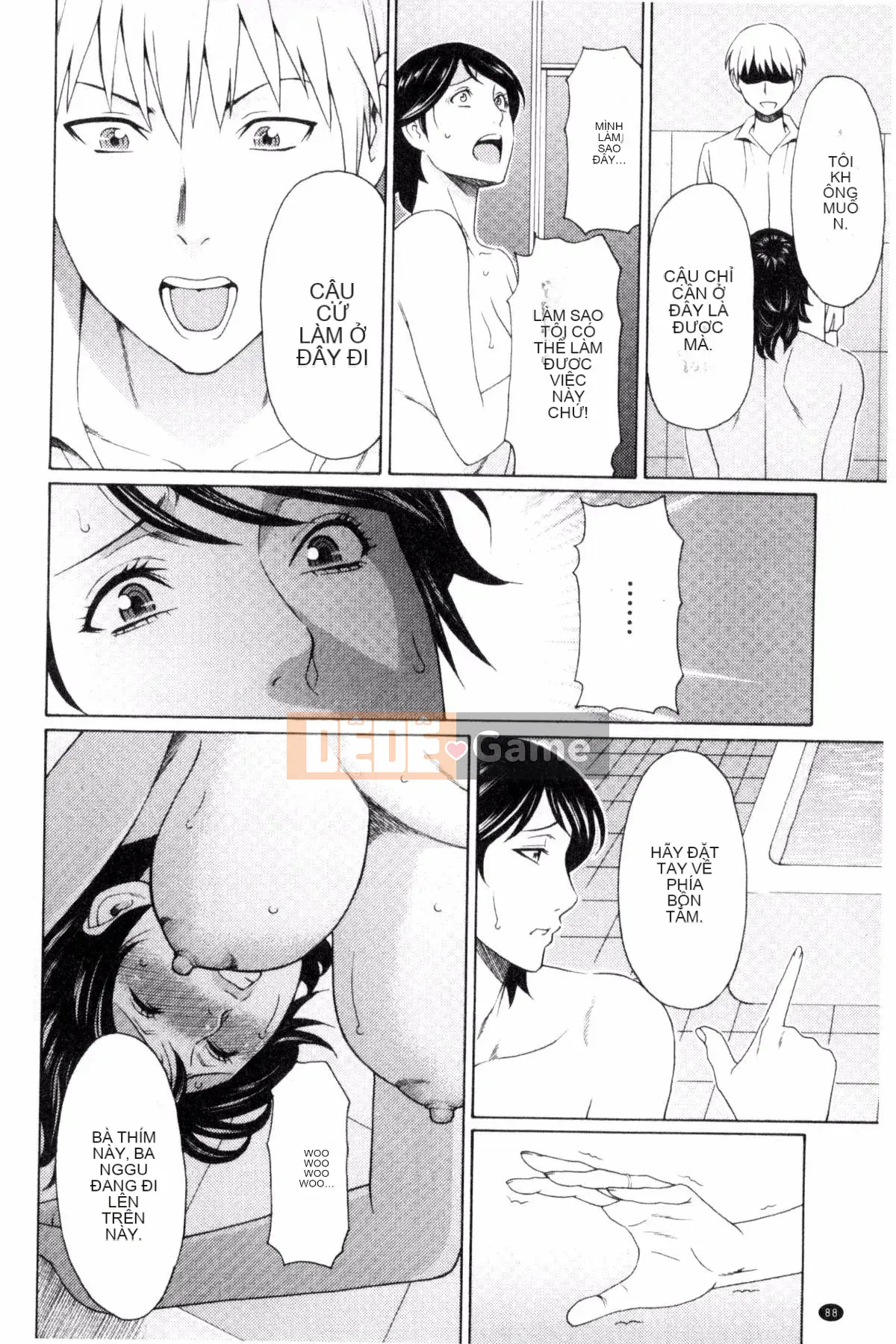 [Takasugikou] Mushi đổ xô đến mật ong