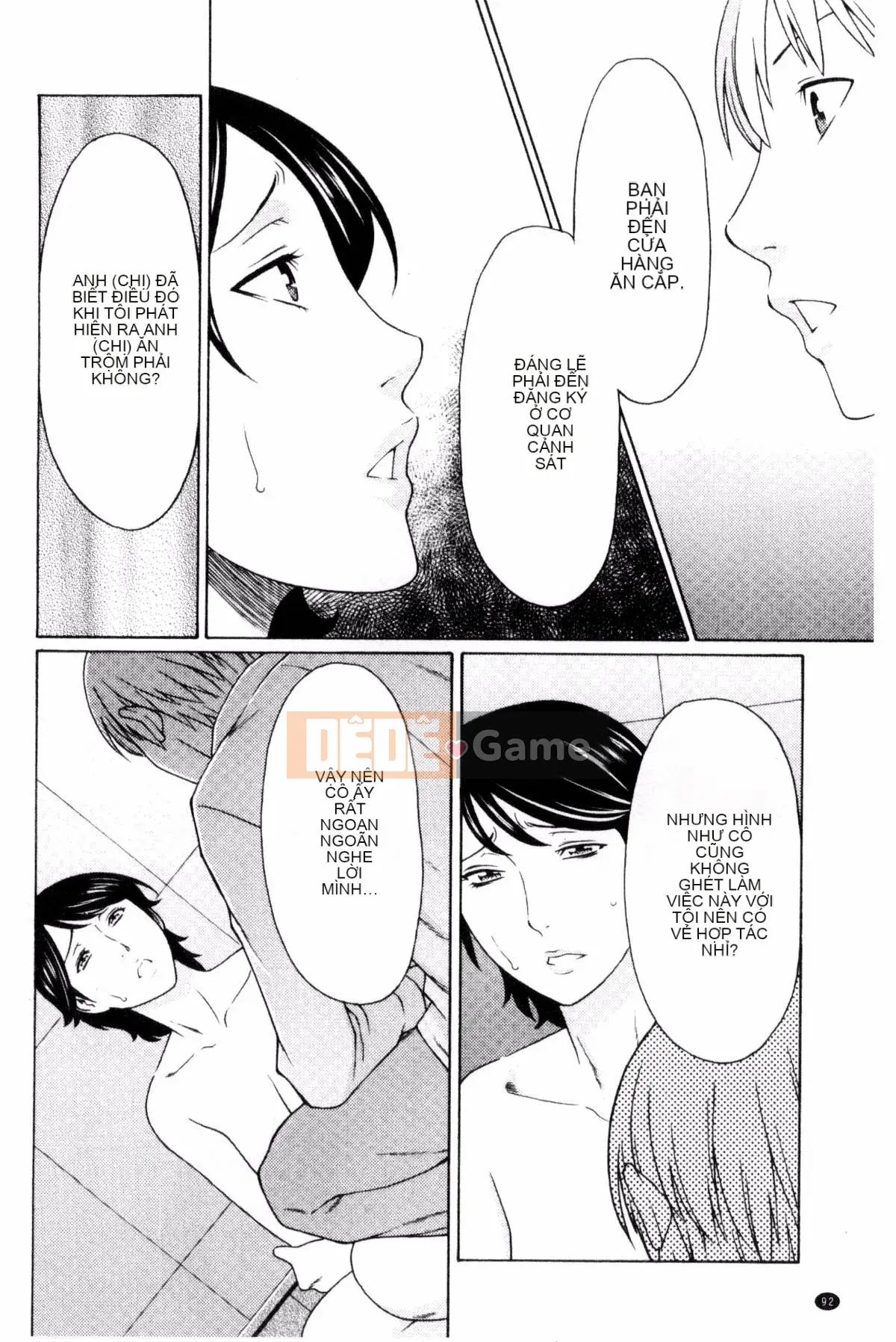 [Takasugikou] Mushi đổ xô đến mật ong