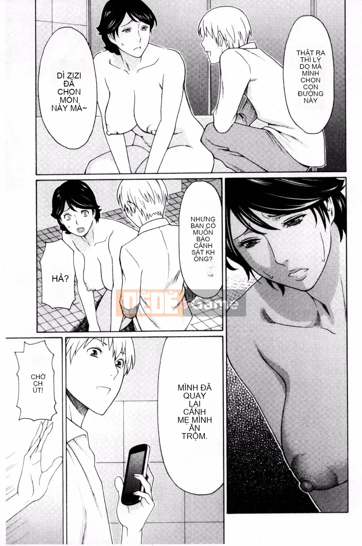 [Takasugikou] Mushi đổ xô đến mật ong