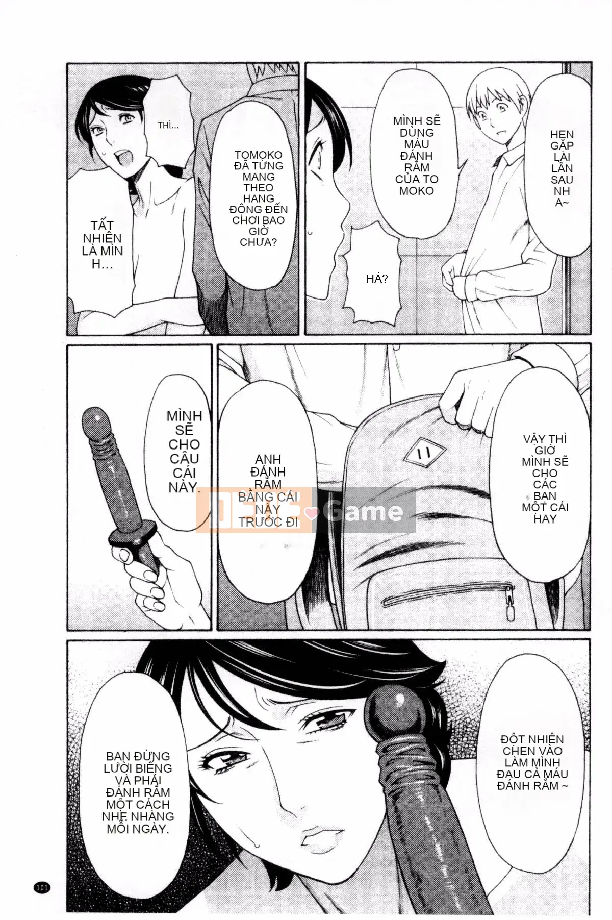 [Takasugikou] Mushi đổ xô đến mật ong