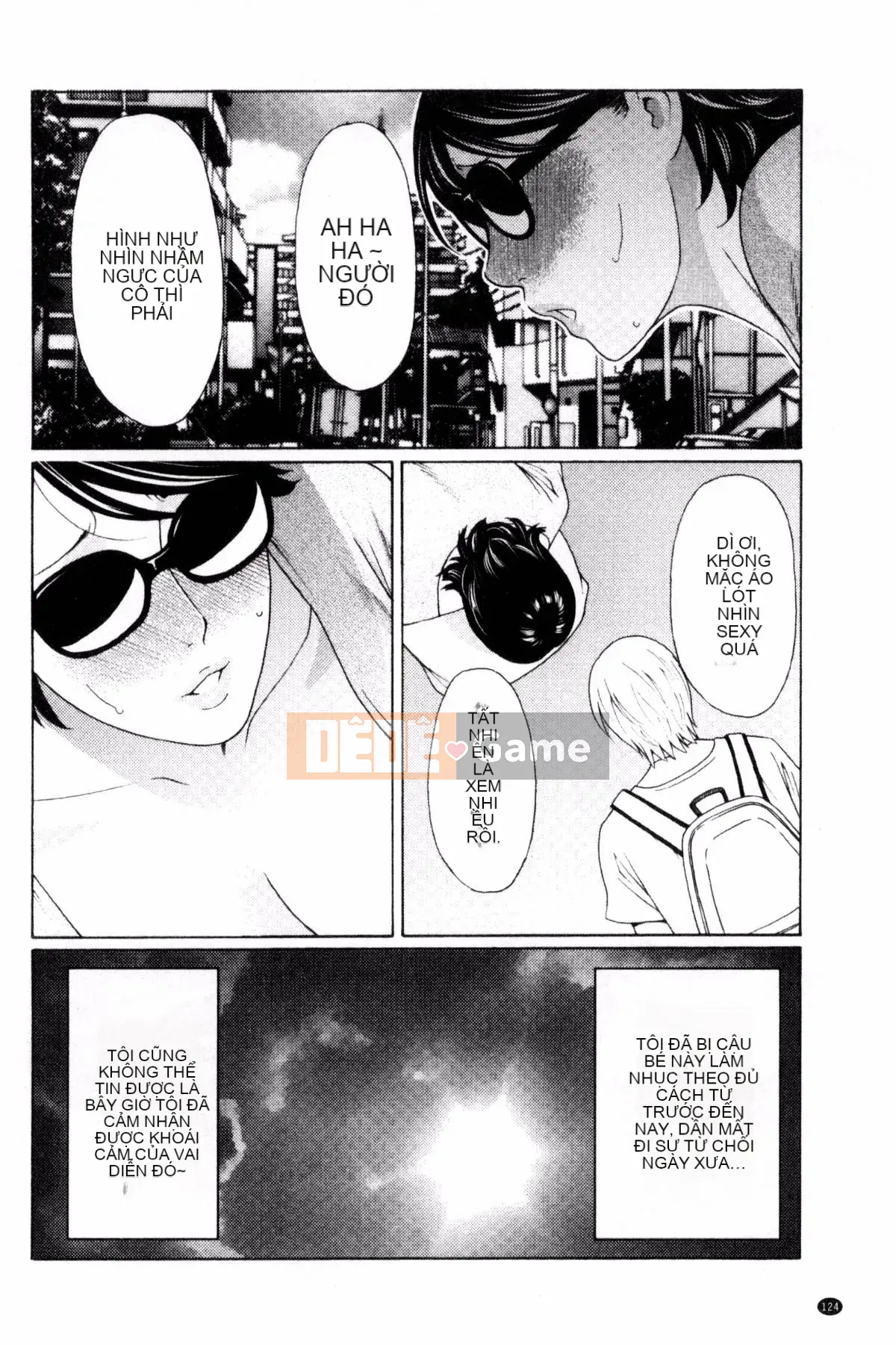 [Takasugikou] Mushi đổ xô đến mật ong