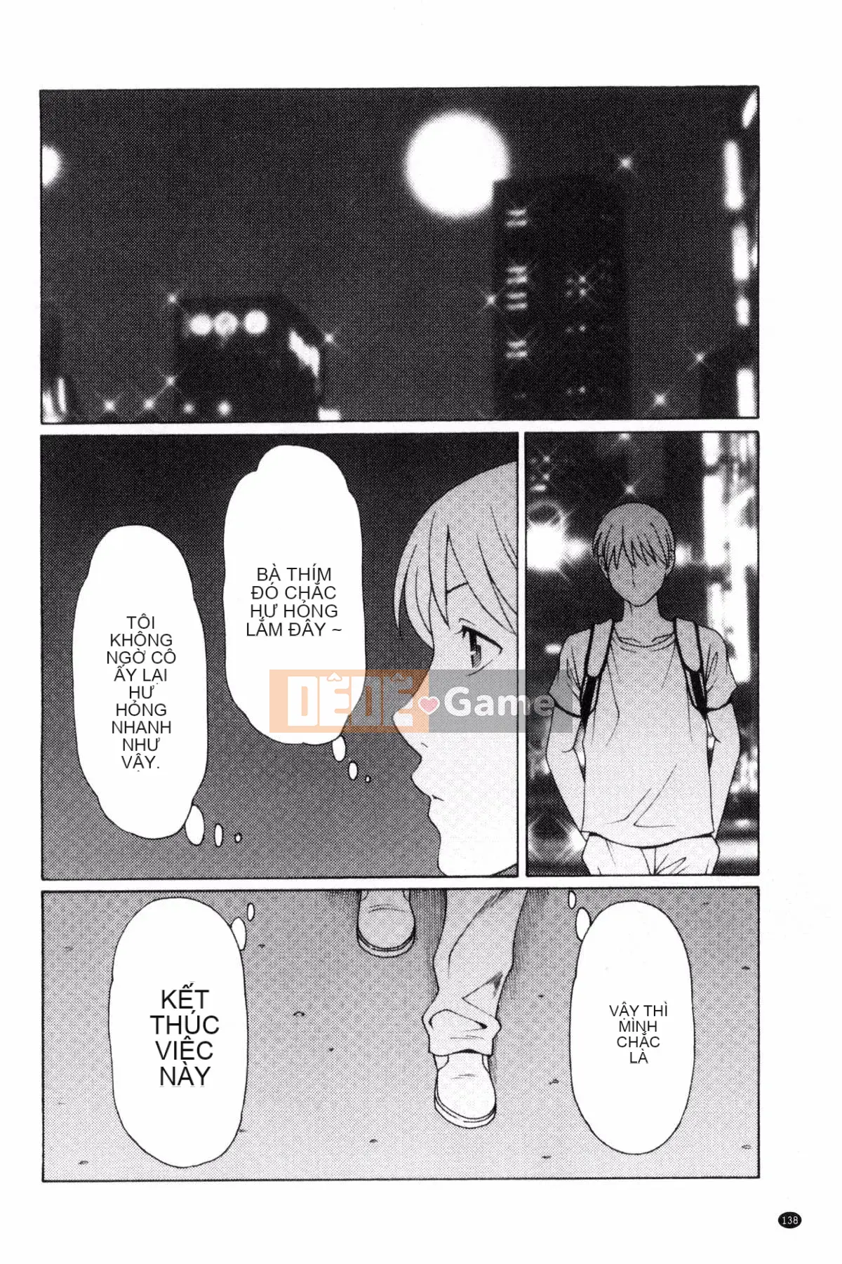 [Takasugikou] Mushi đổ xô đến mật ong