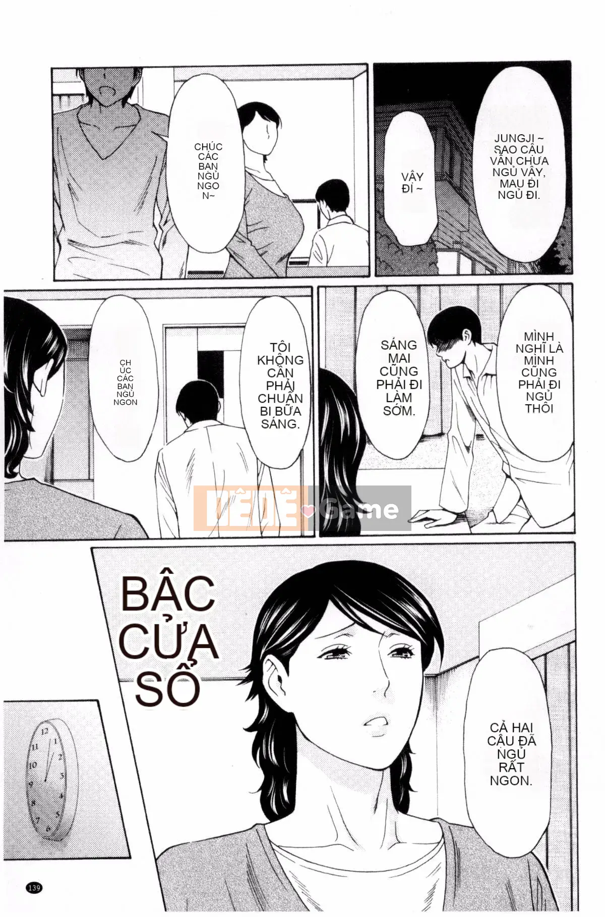 [Takasugikou] Mushi đổ xô đến mật ong