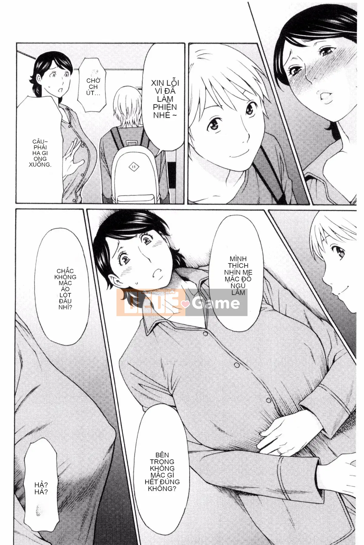 [Takasugikou] Mushi đổ xô đến mật ong