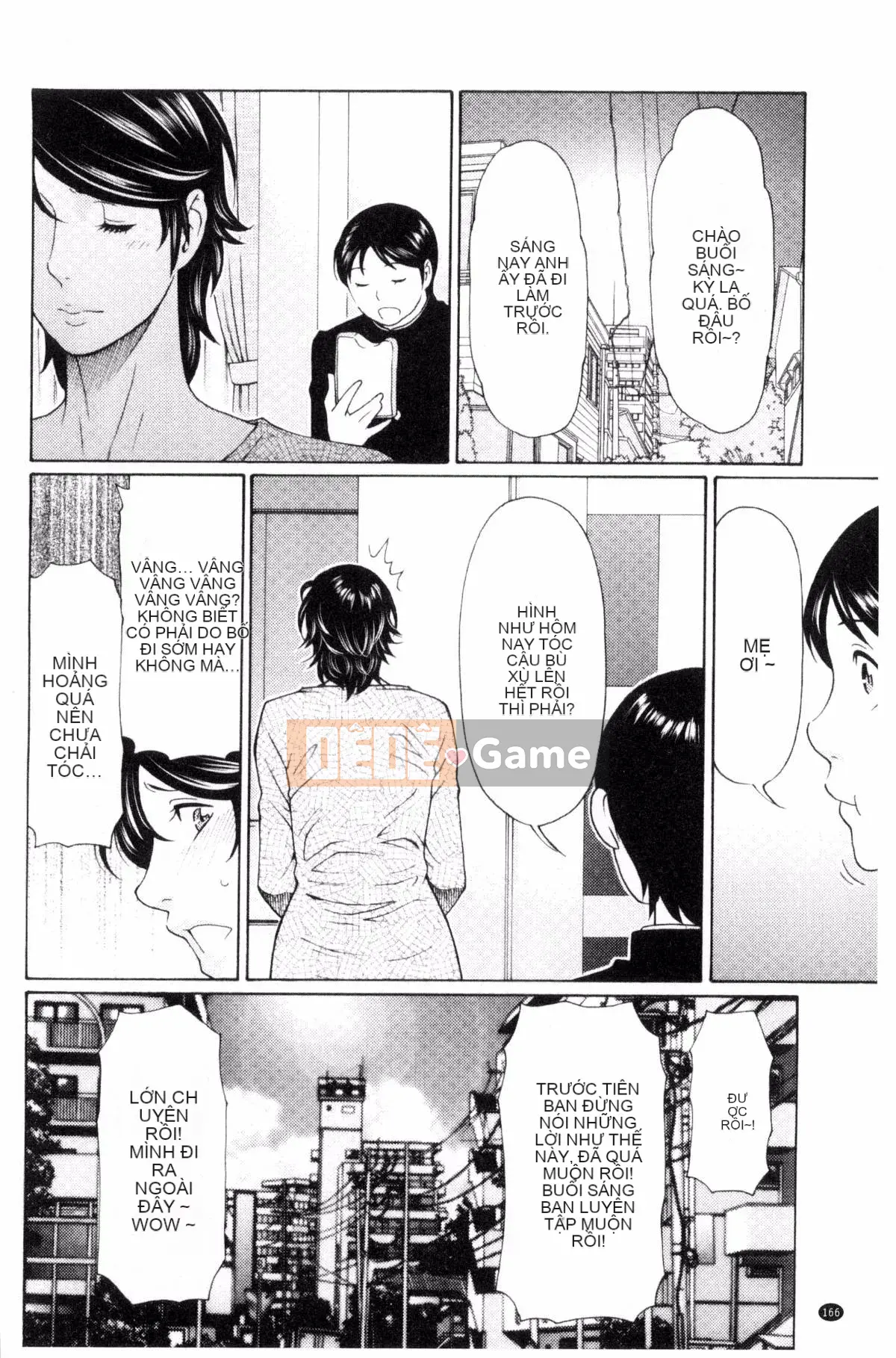 [Takasugikou] Mushi đổ xô đến mật ong