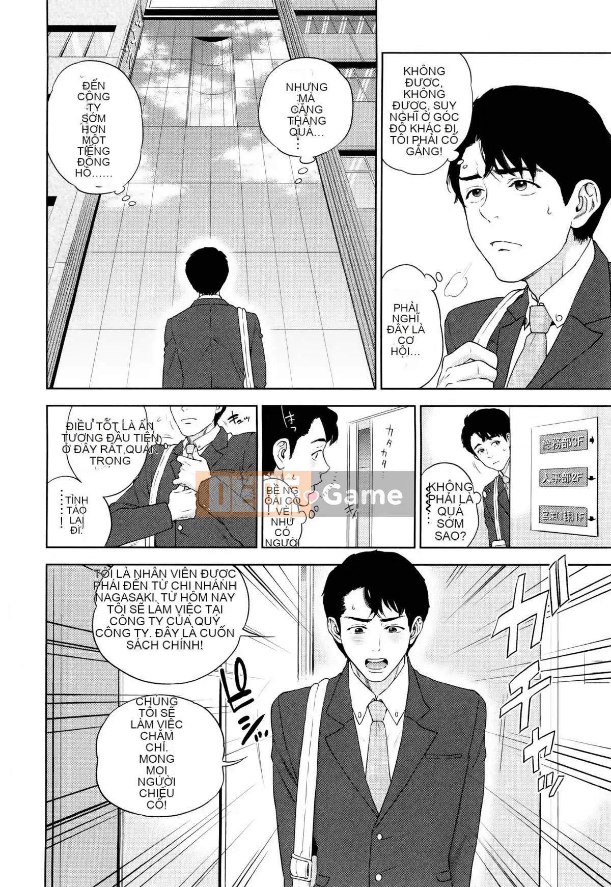 [Tozai] Văn phòng Yakuwaku