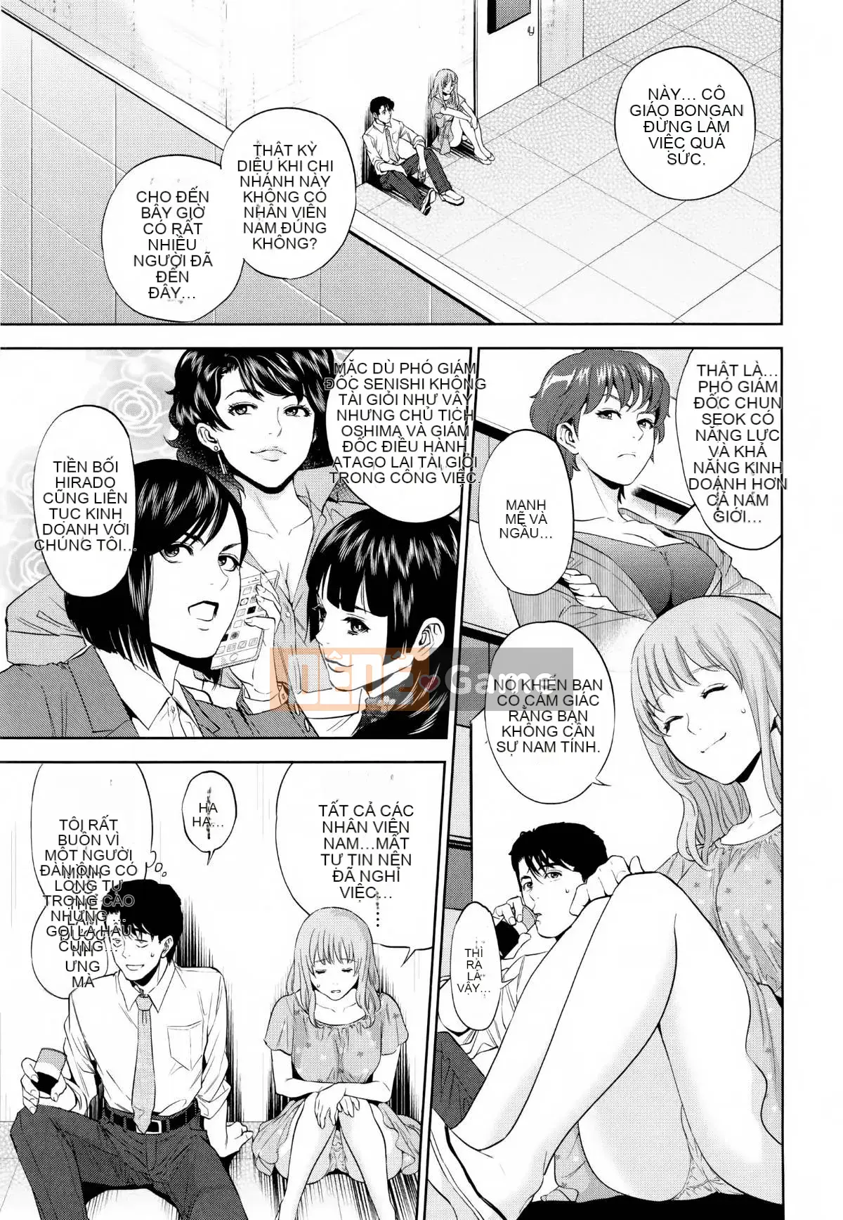 [Tozai] Văn phòng Yakuwaku