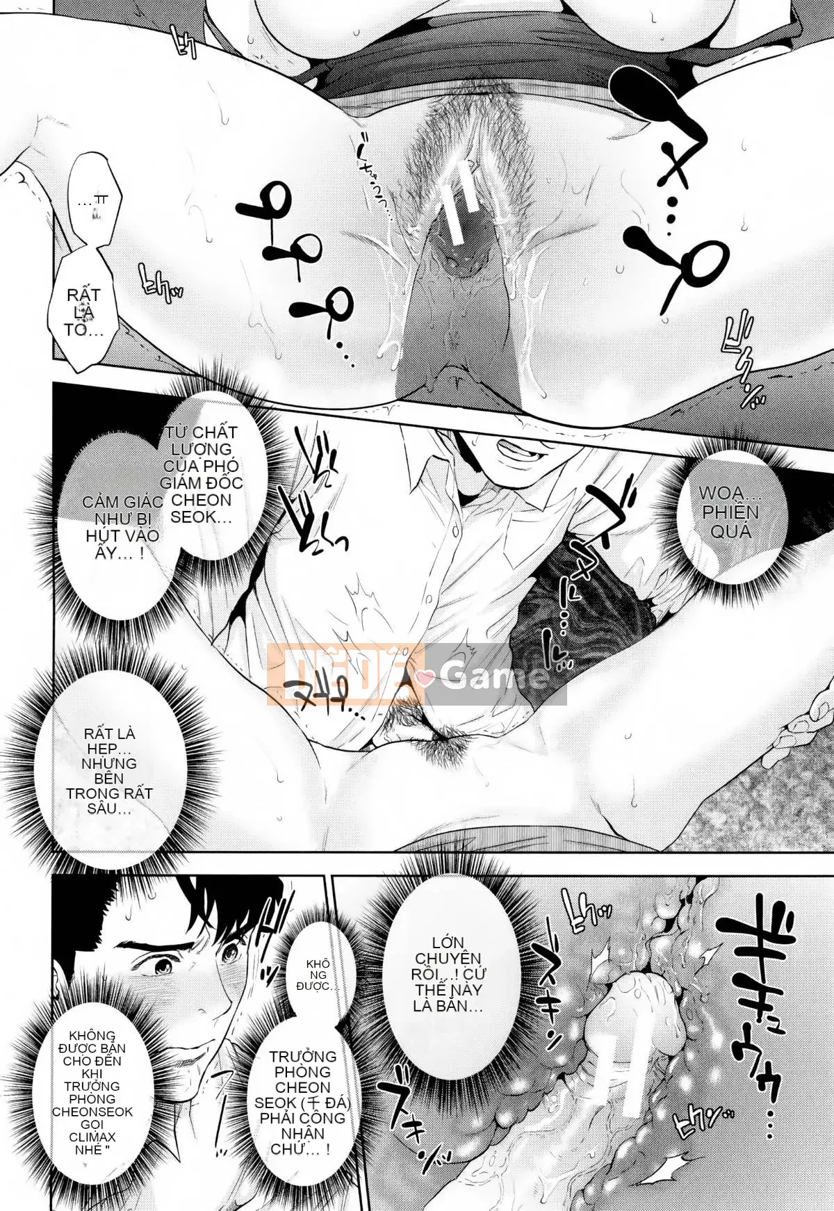 [Tozai] Văn phòng Yakuwaku