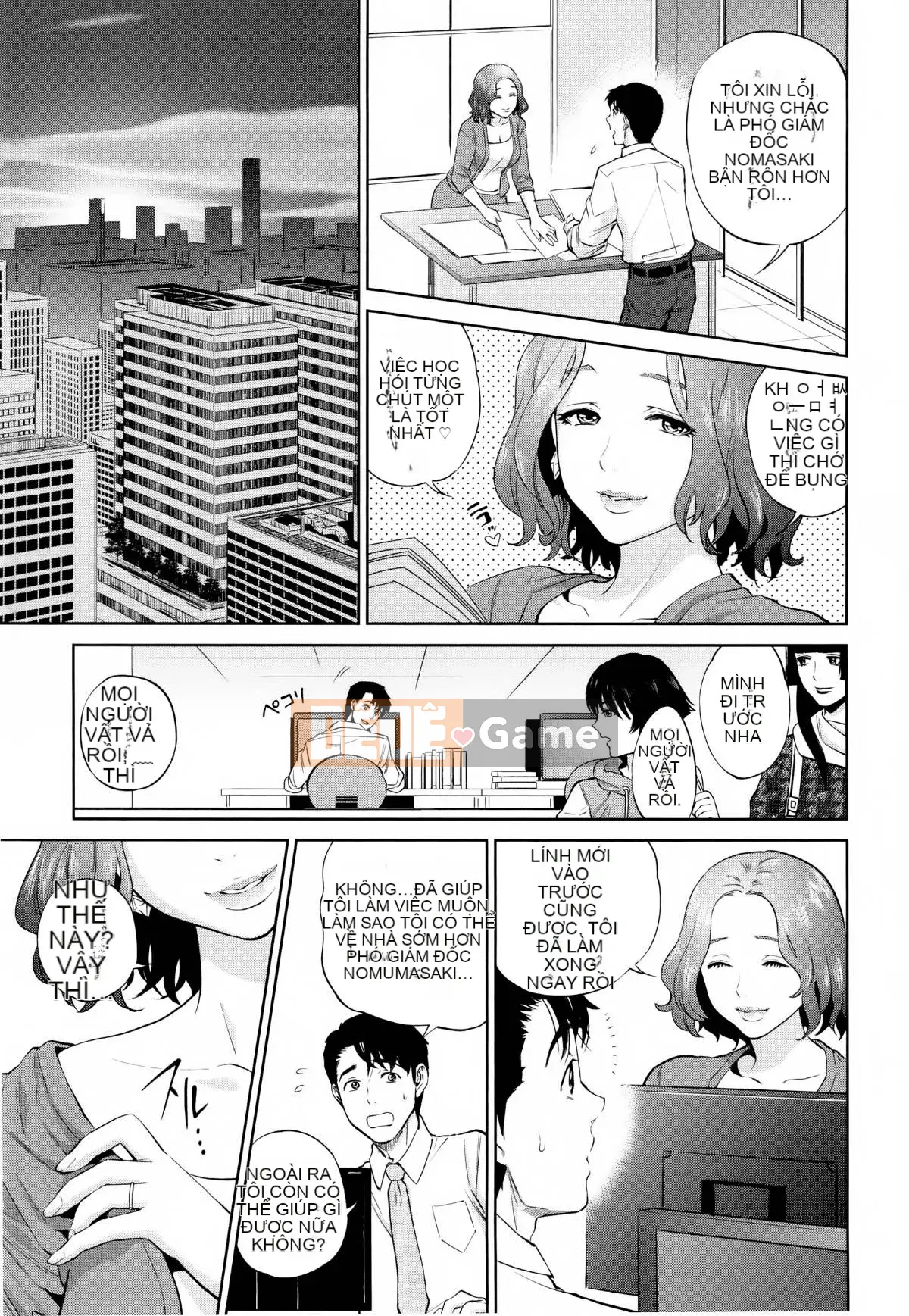 [Tozai] Văn phòng Yakuwaku