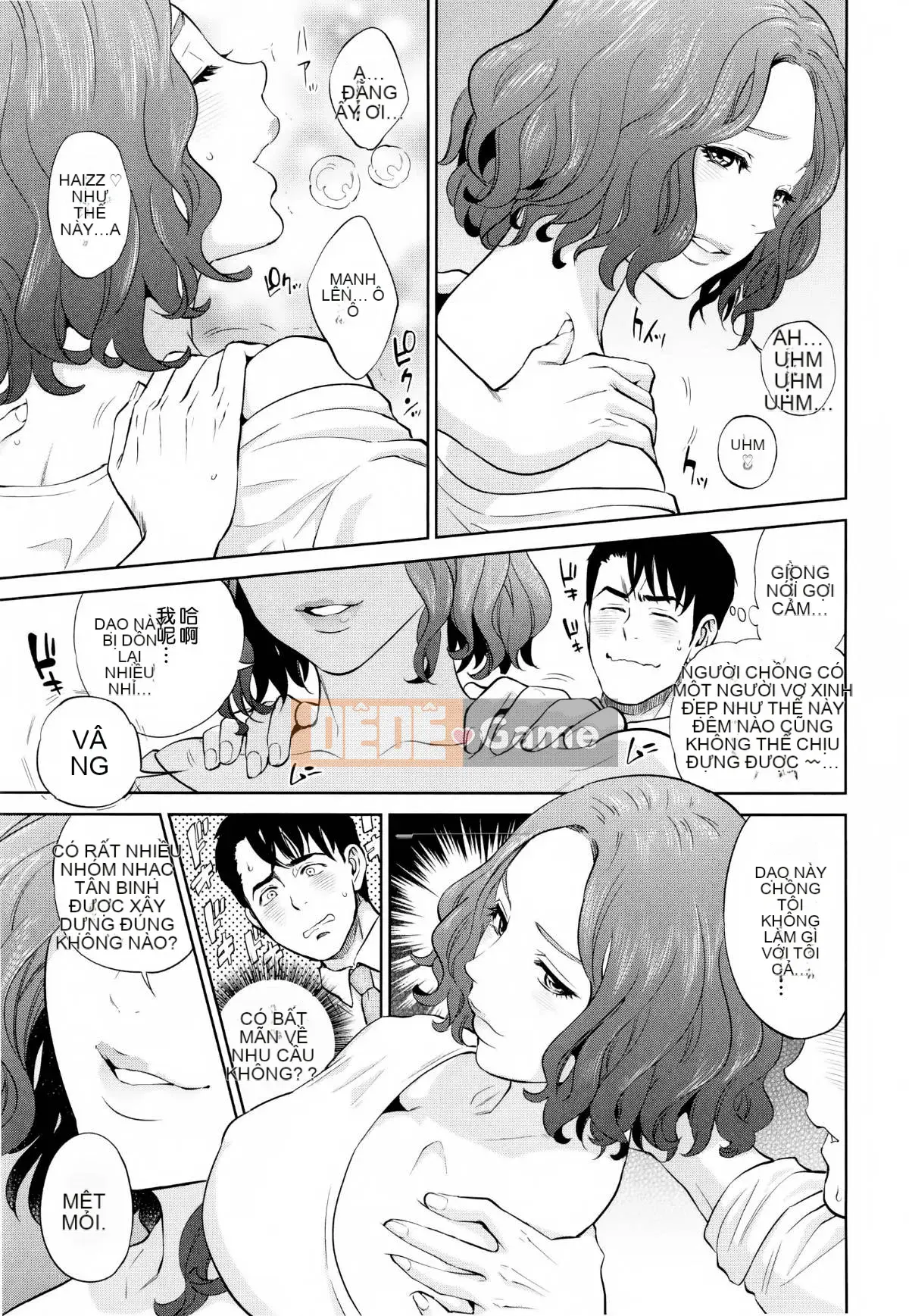 [Tozai] Văn phòng Yakuwaku