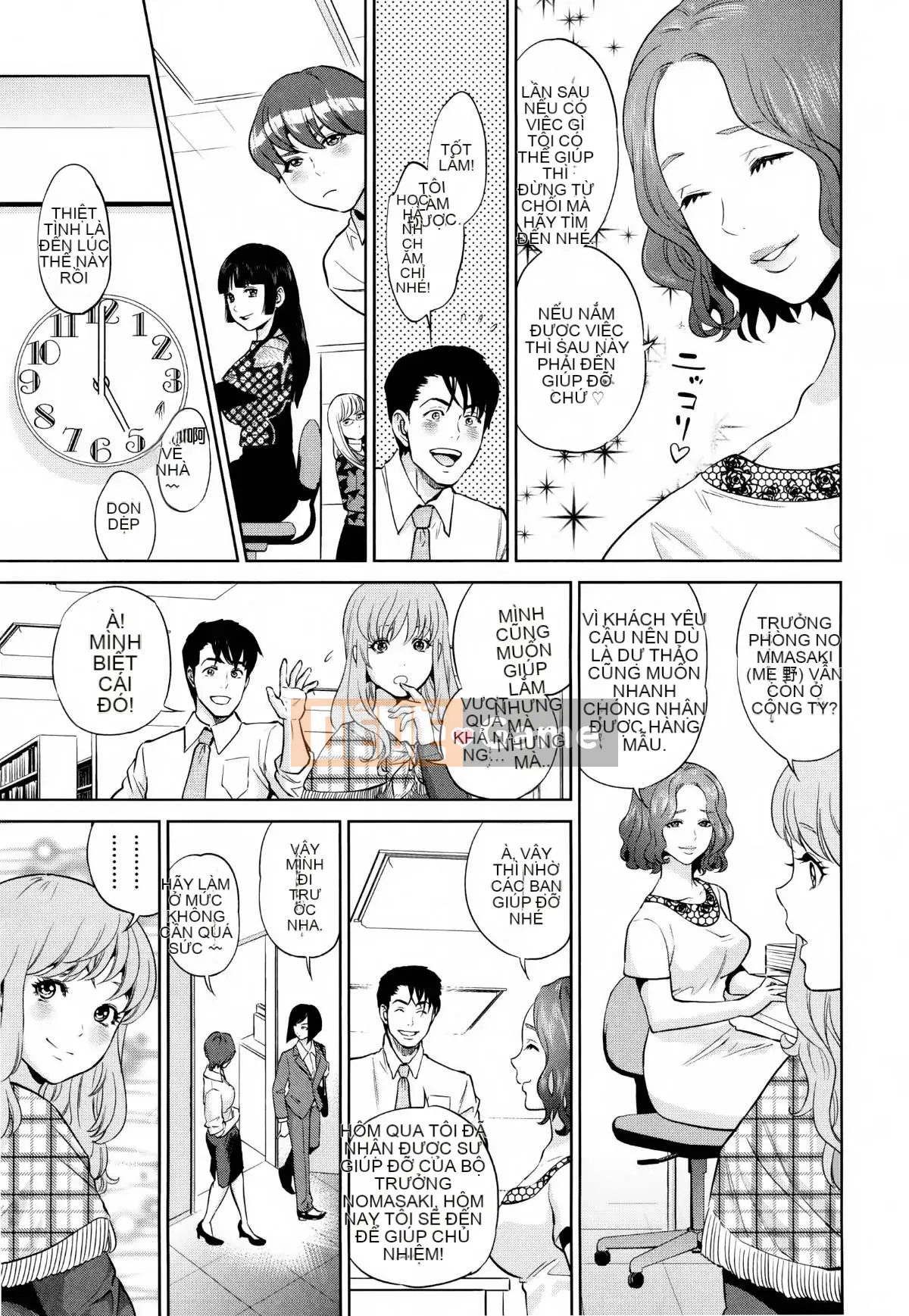 [Tozai] Văn phòng Yakuwaku